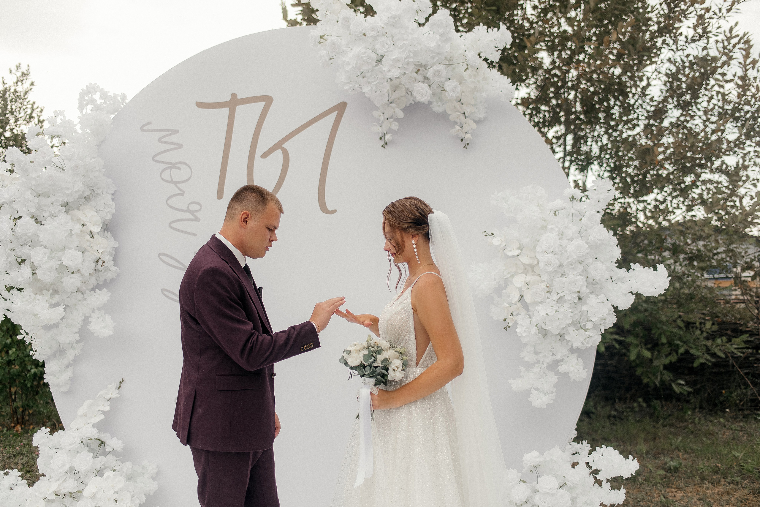 Максим и Виктория. Главная