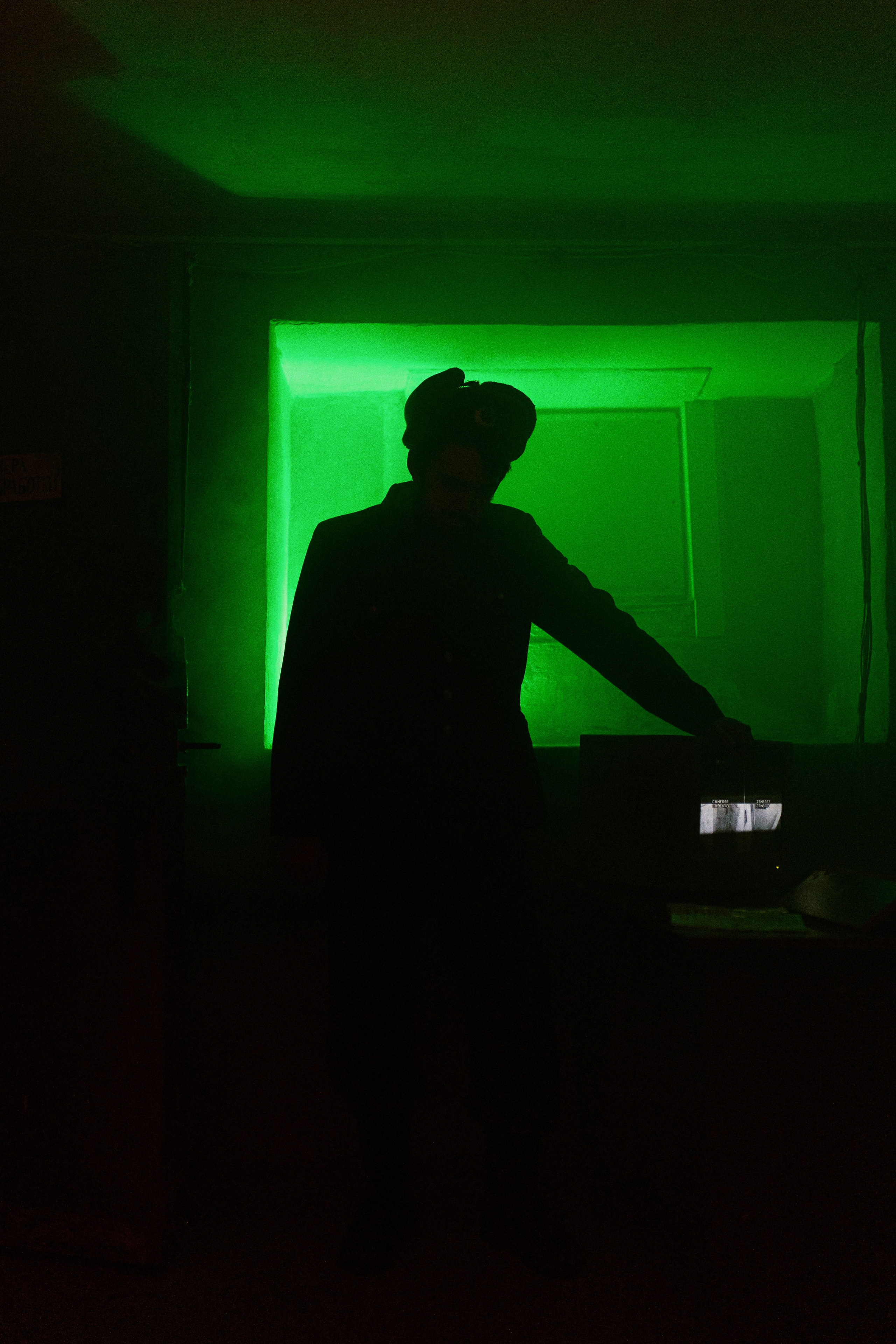 PERF.RF. Фотограф|Катя Рикошетер