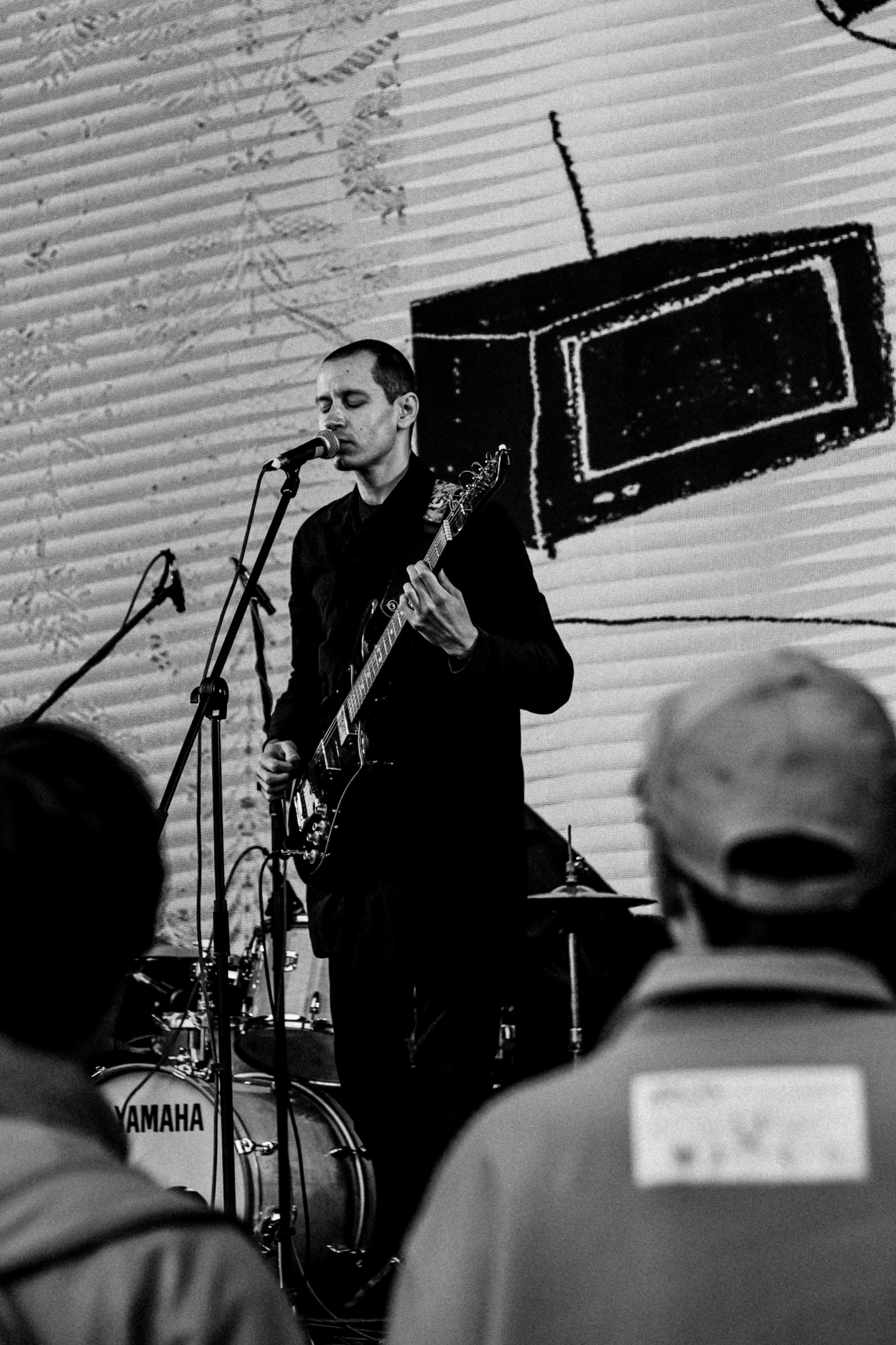 Music band «Home of old people with autism», September 2021. Photographer in Israel Alice Milchin