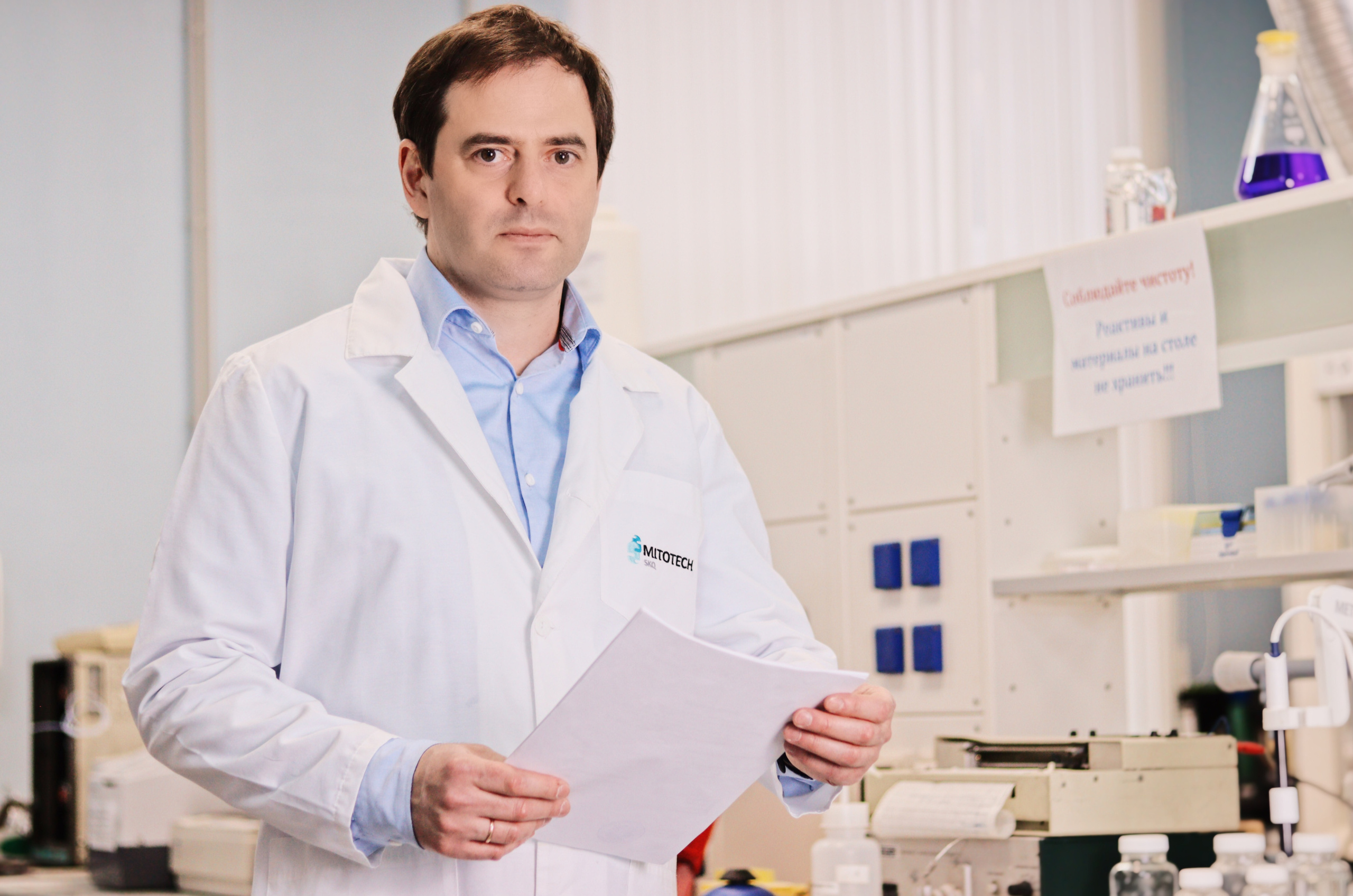 Project «SKQ», 2021. Photographer in Israel Alice Milchin