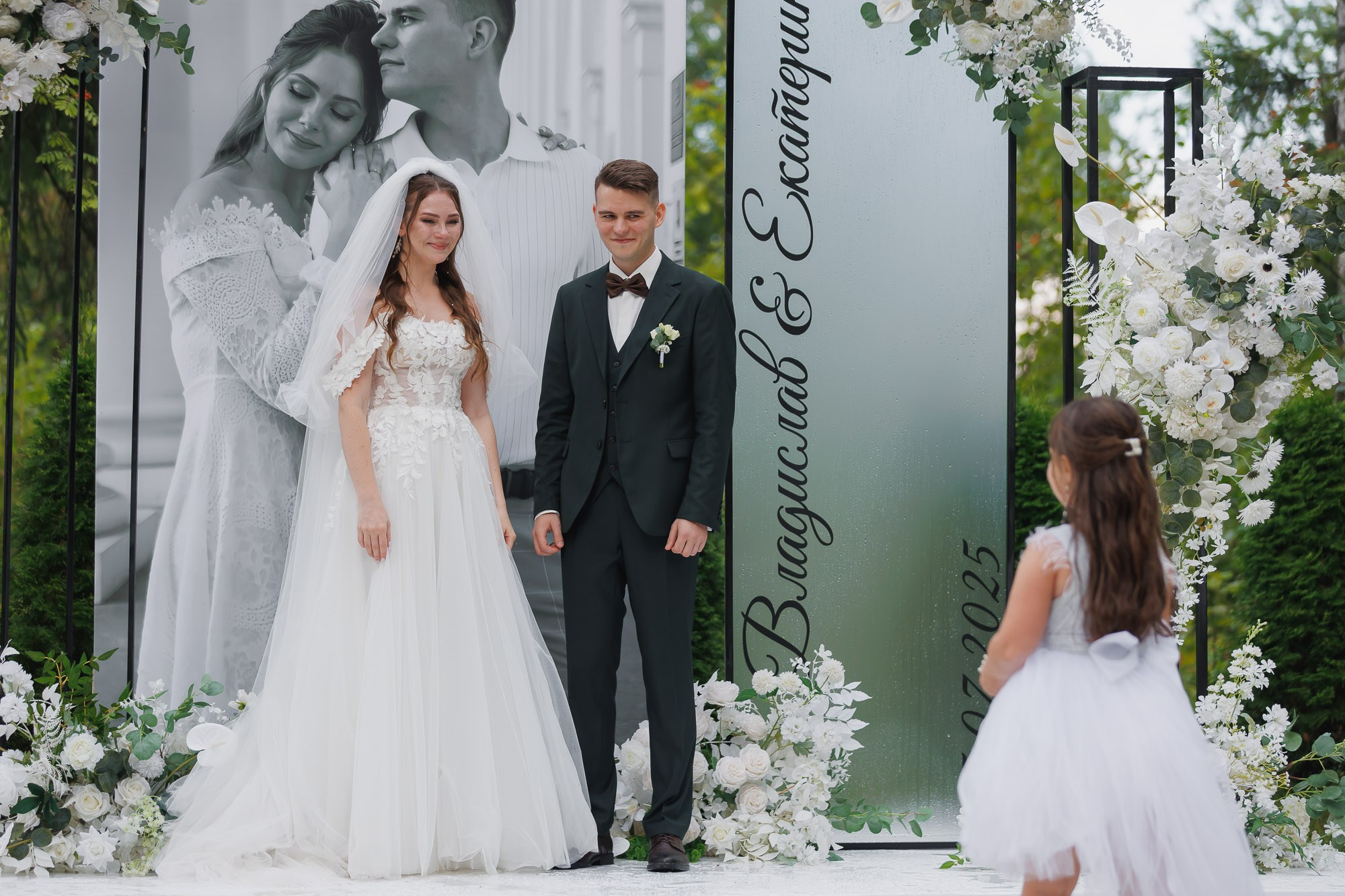 Катя и Влад. Свадебный Фотограф Никита Духник