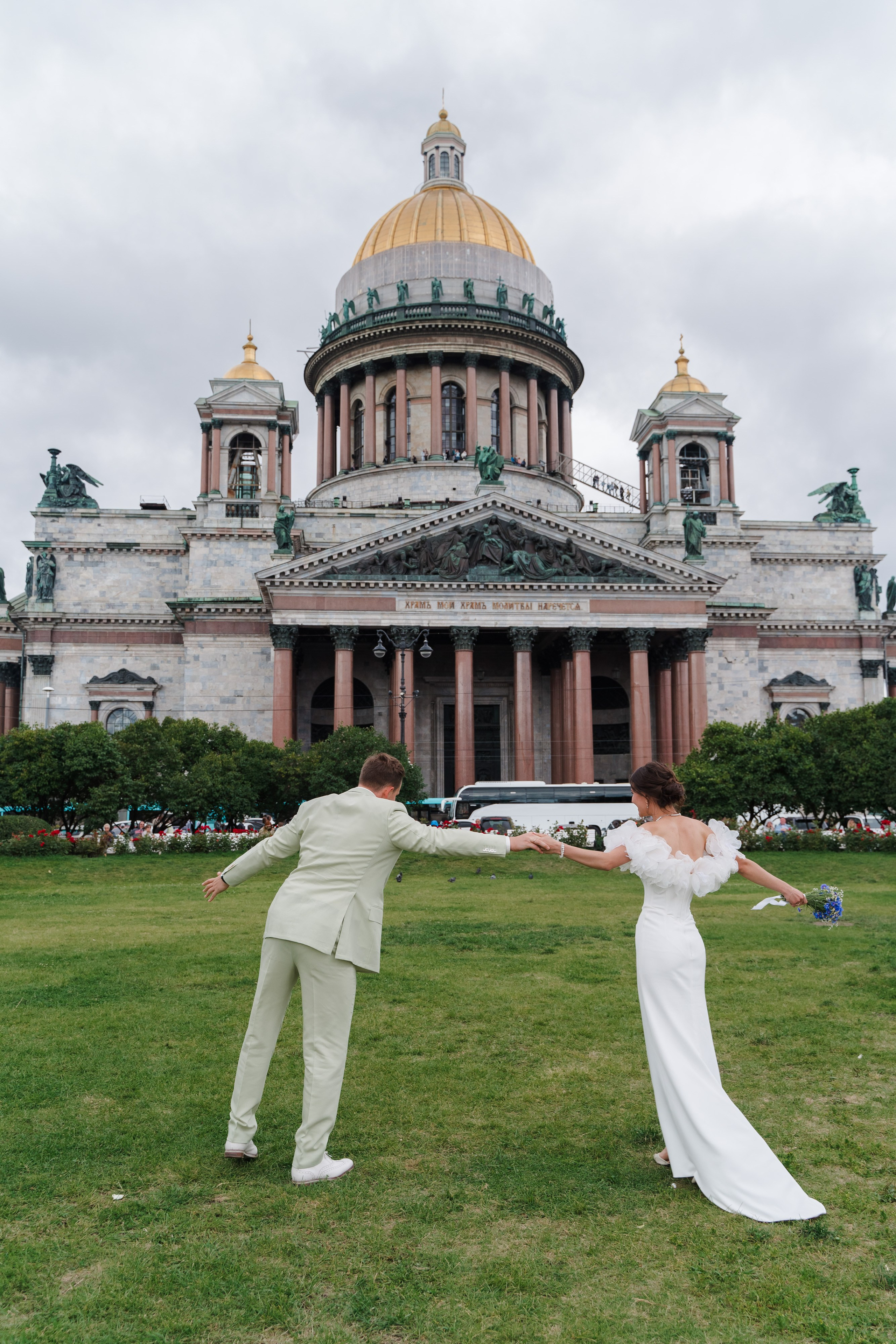 Максим + Елизавета