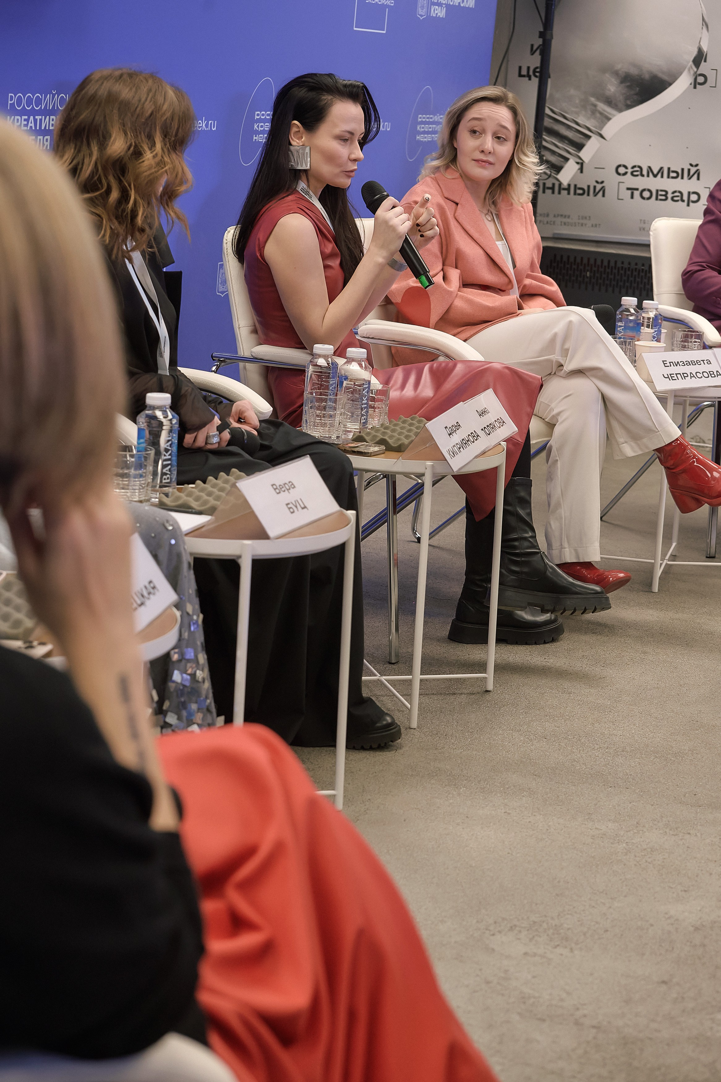 Российская креативная неделя Красноярск (2 дня съёмок). Фотограф Яковлев Роман — Красноярск