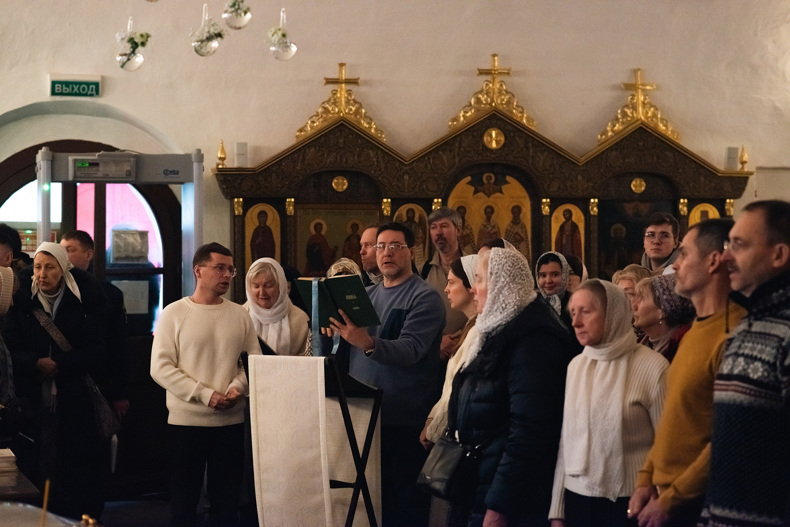 Крещение Господне 2026. Фотограф, визажист. Москва