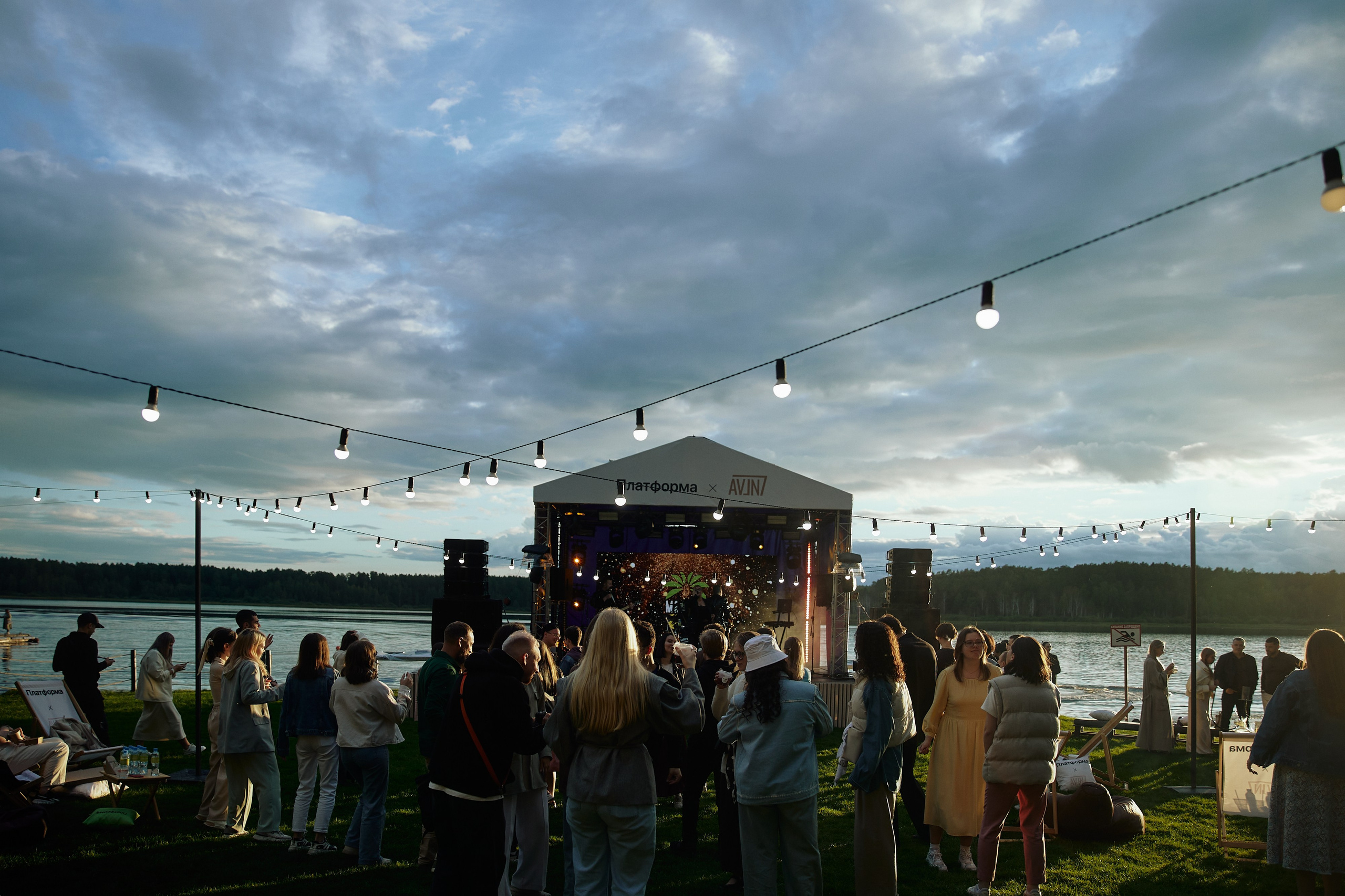 AVLN TEN YEARS. Дмитрий Мазуркевич: Профессиональный Репортажный Фотограф