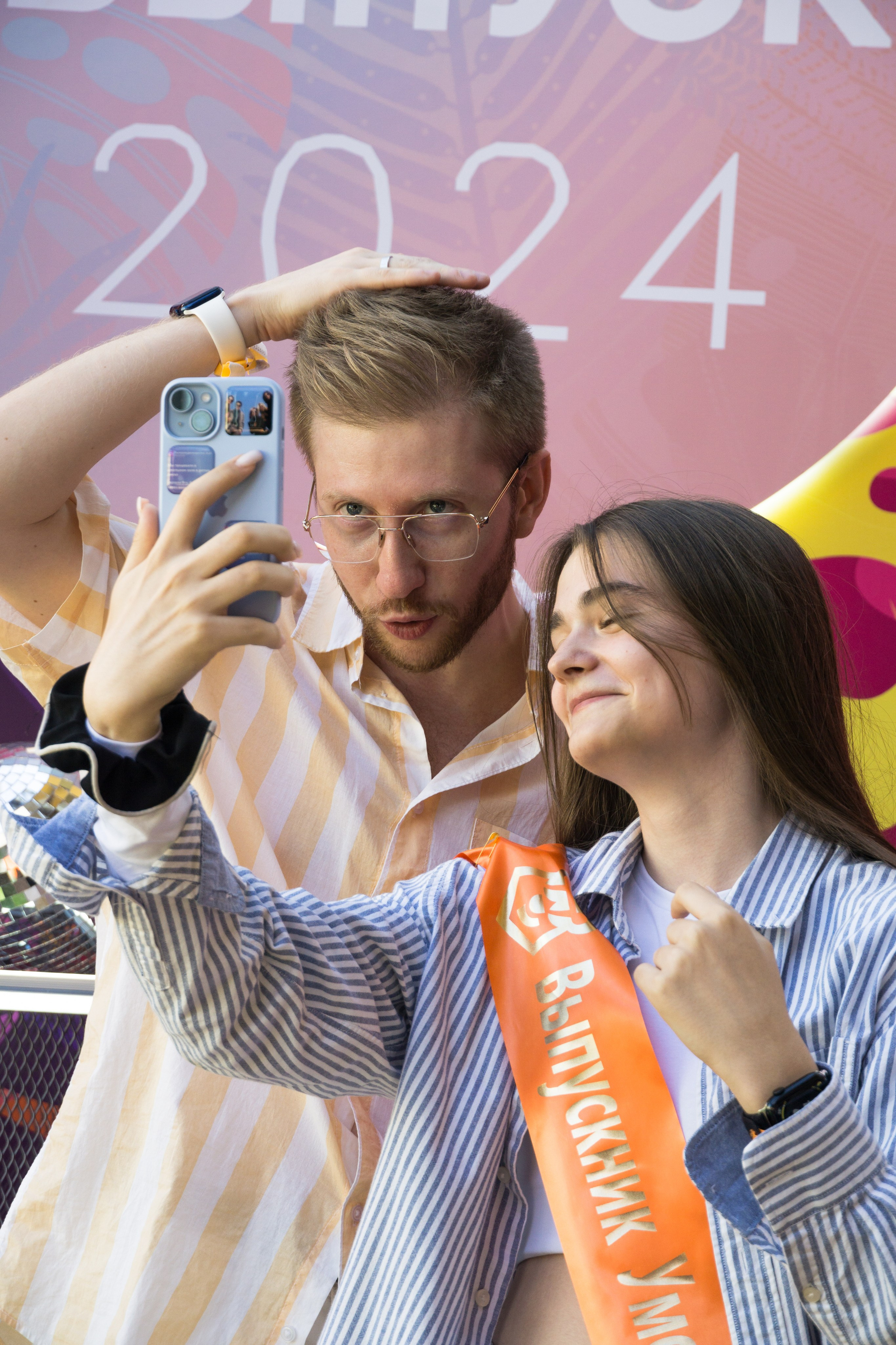 VK GIPSY Выпускной УМСКУЛ. Фотограф