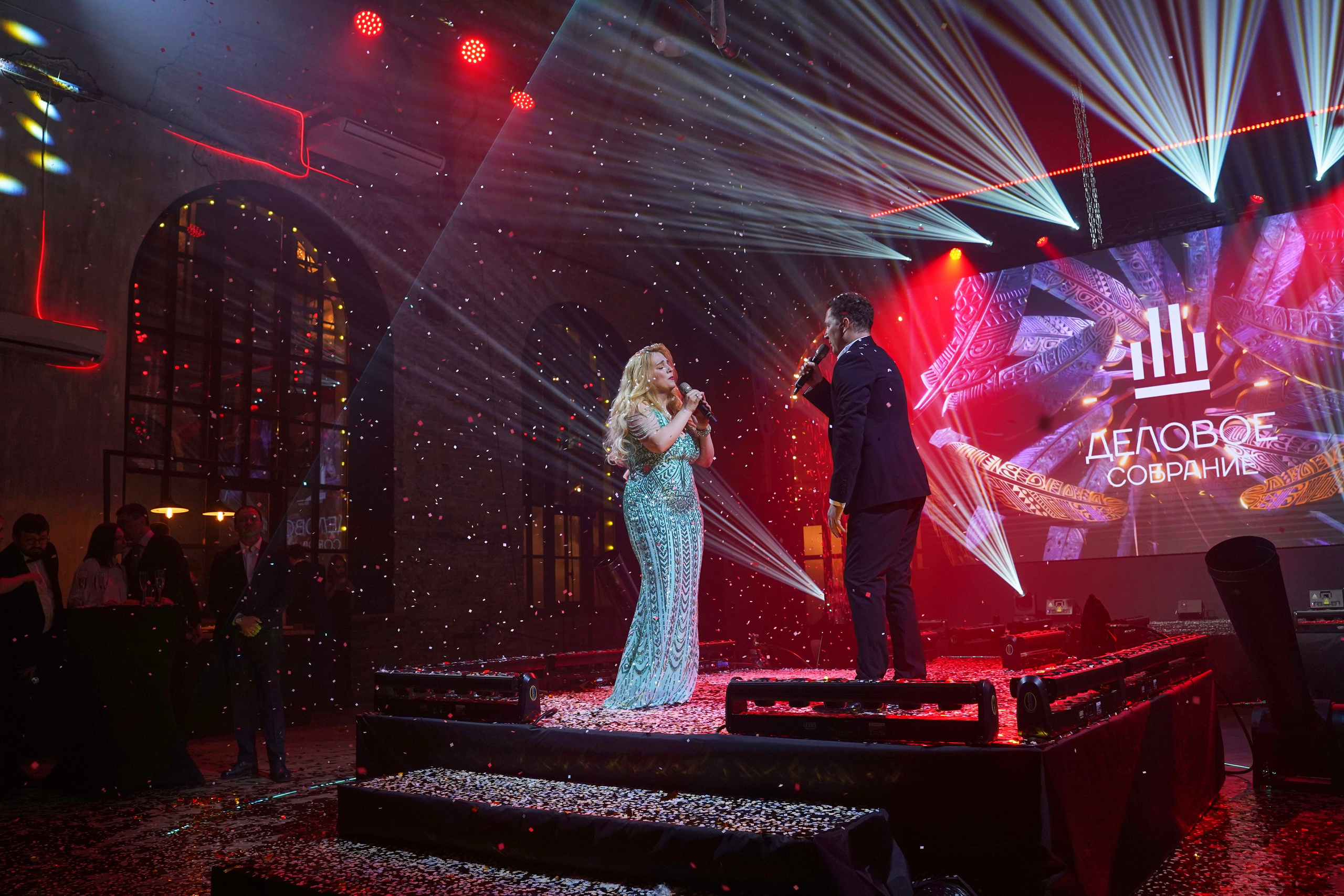 Бал-корпоратив 2025 Деловое собрание. Фотограф
