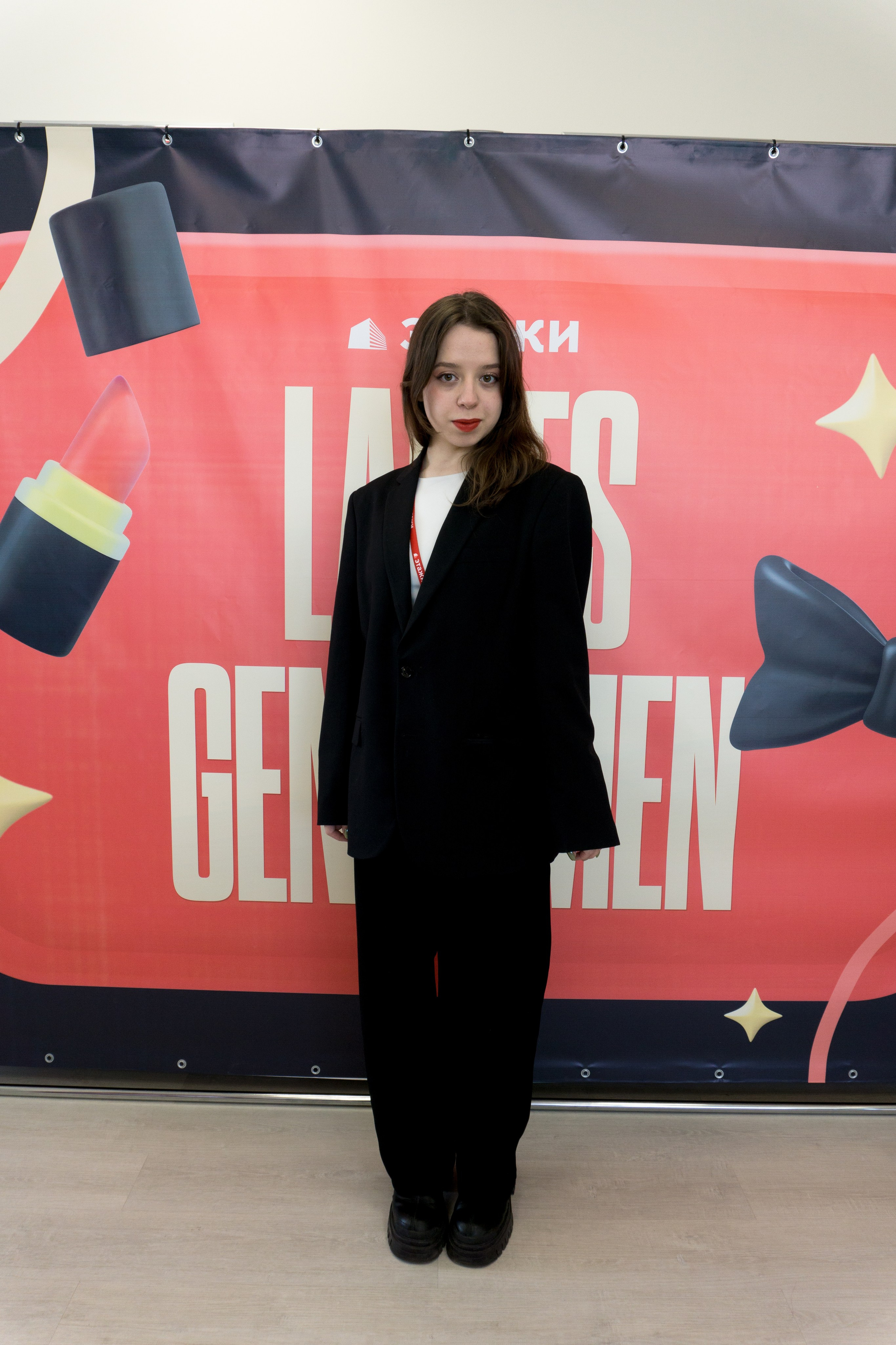 Этажи. Фотограф