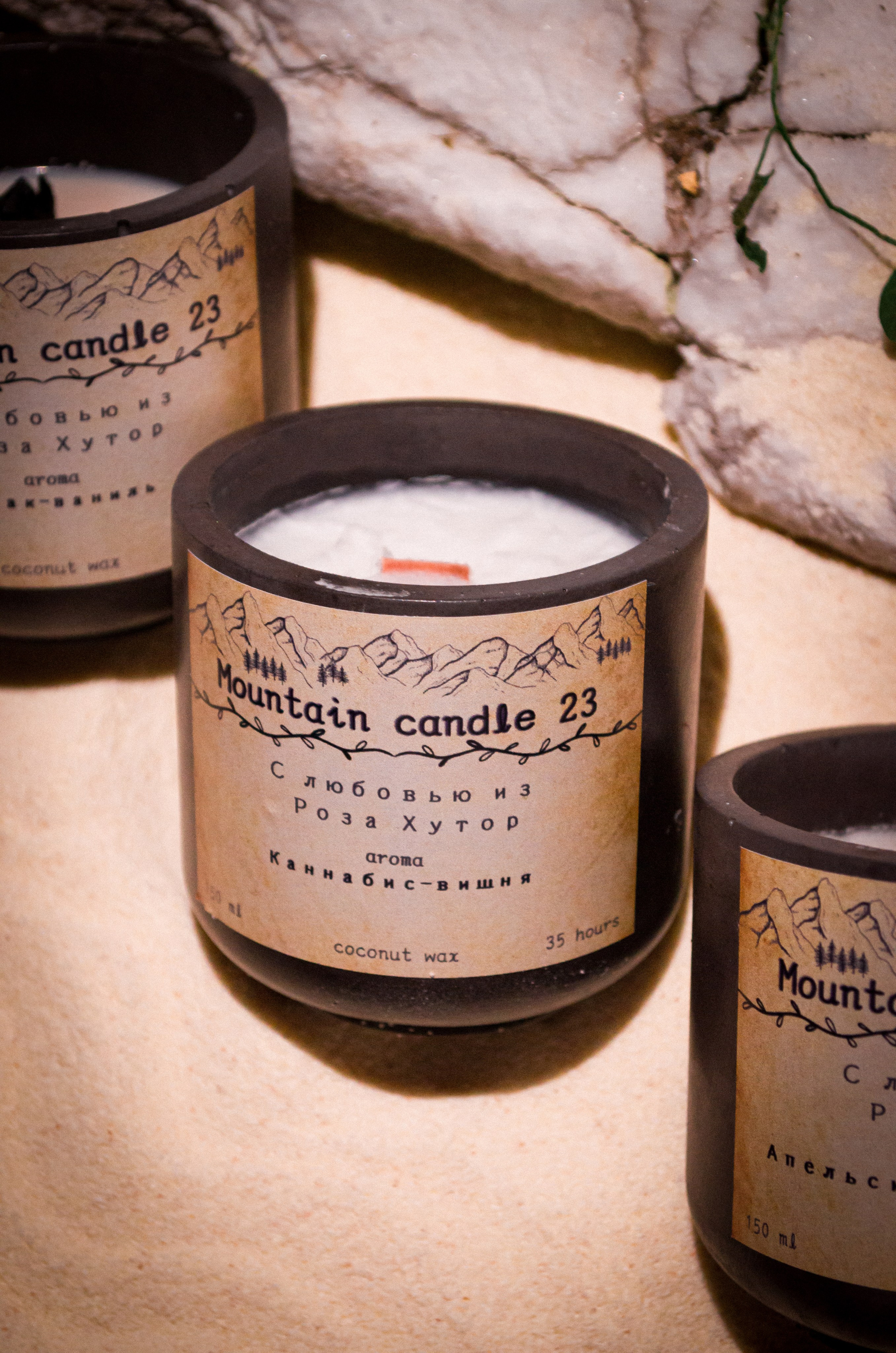 Свечи. Фотограф