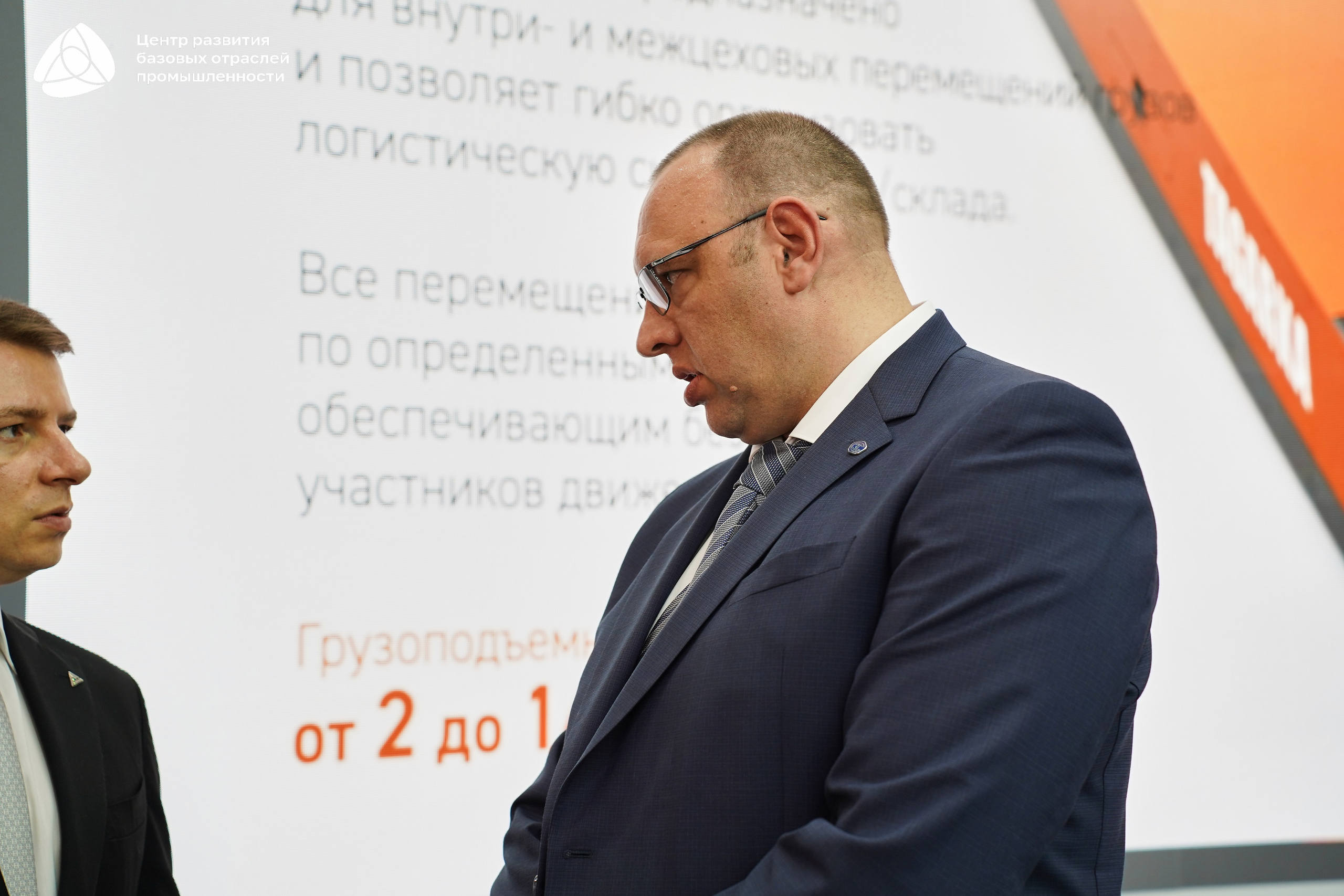 ЭКСПОЦЕНТР Алиханов. Фотограф