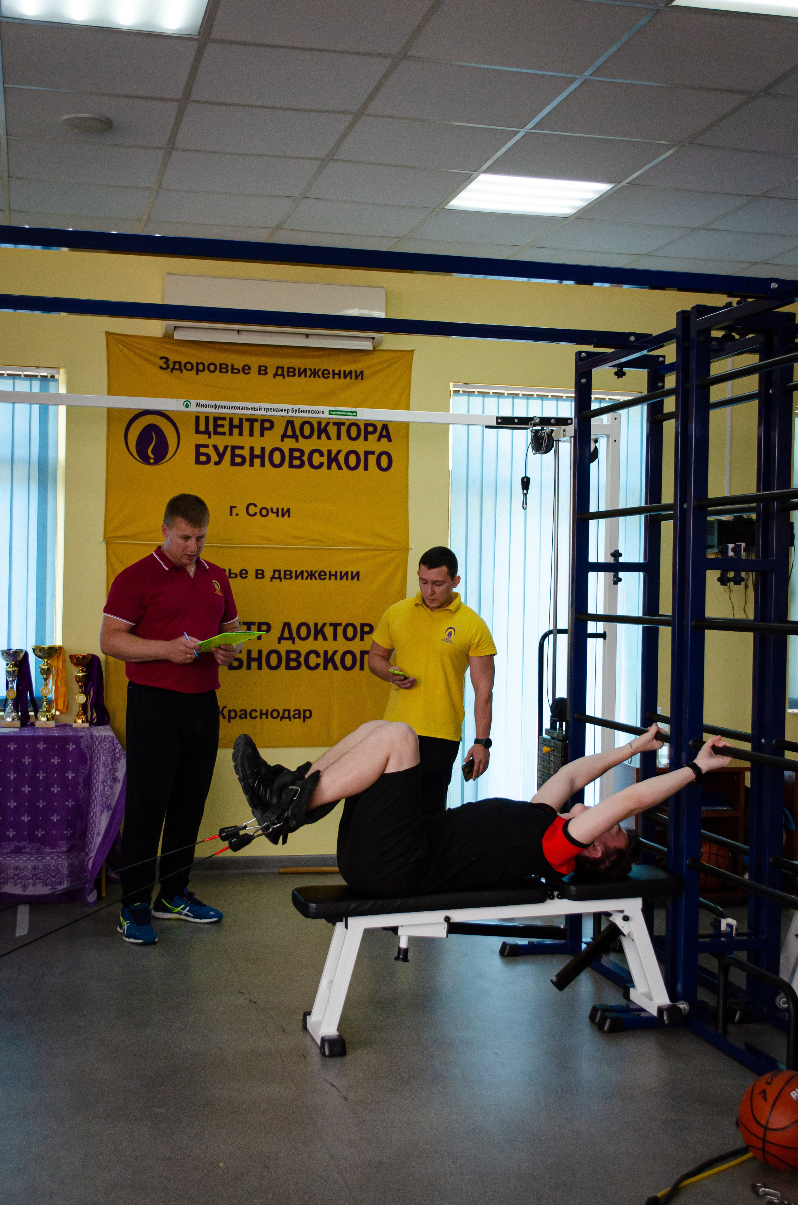 Медицинское спортивное мероприятие. Фотограф