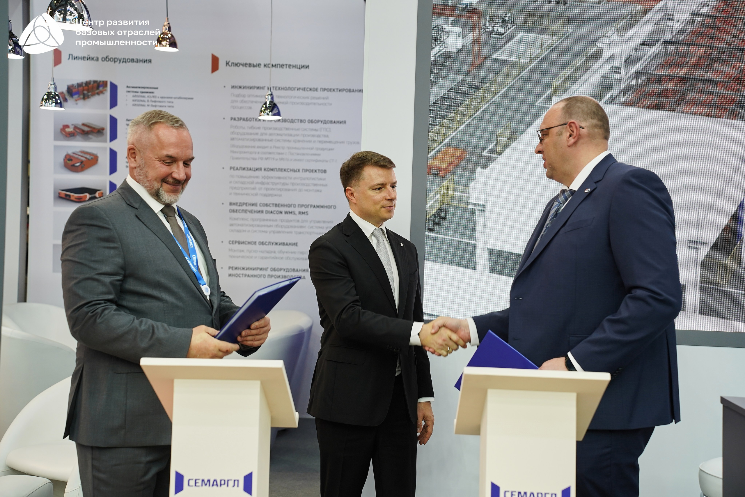 ЭКСПОЦЕНТР Алиханов. Фотограф