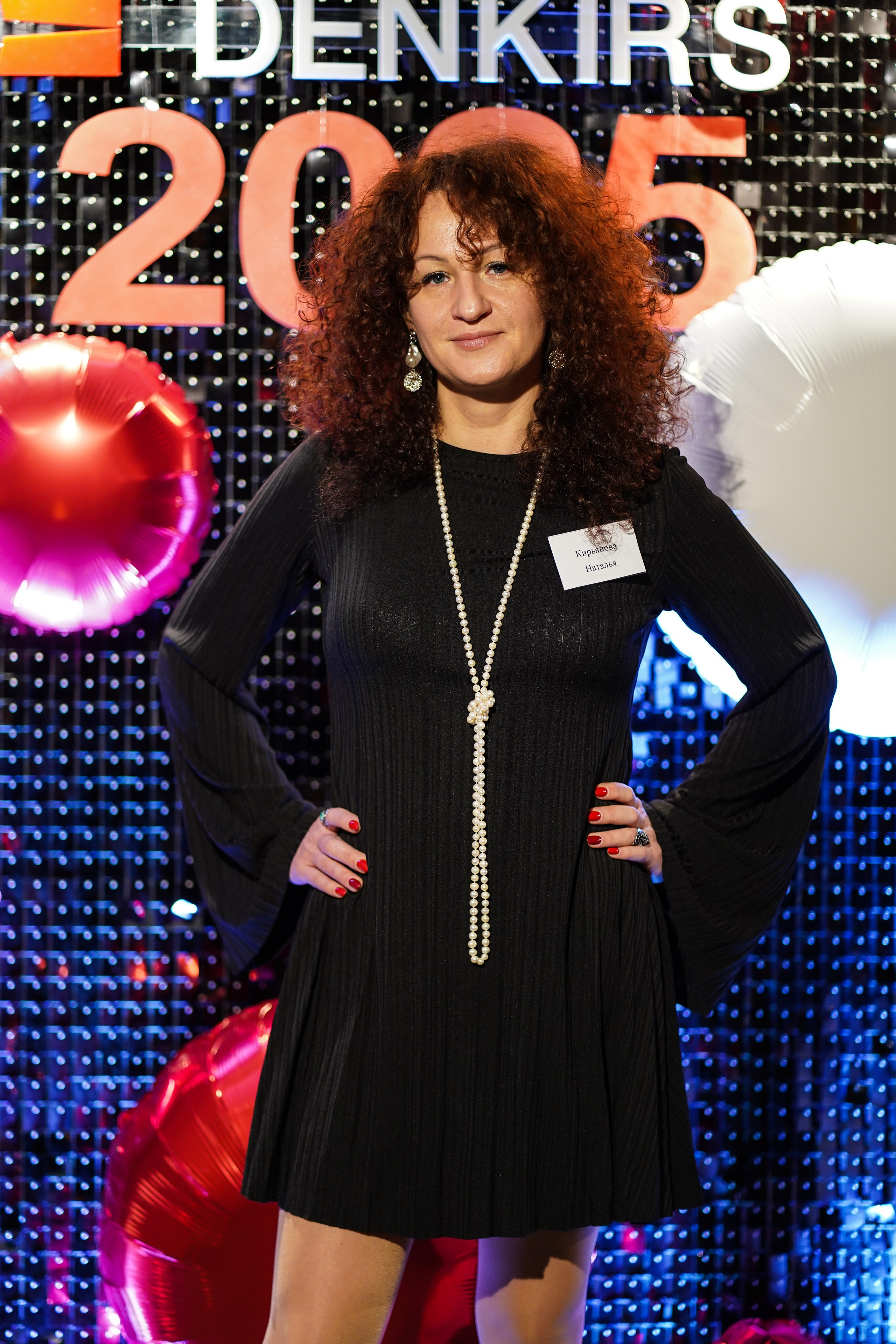 Корпоратив Denkirs. Фотограф