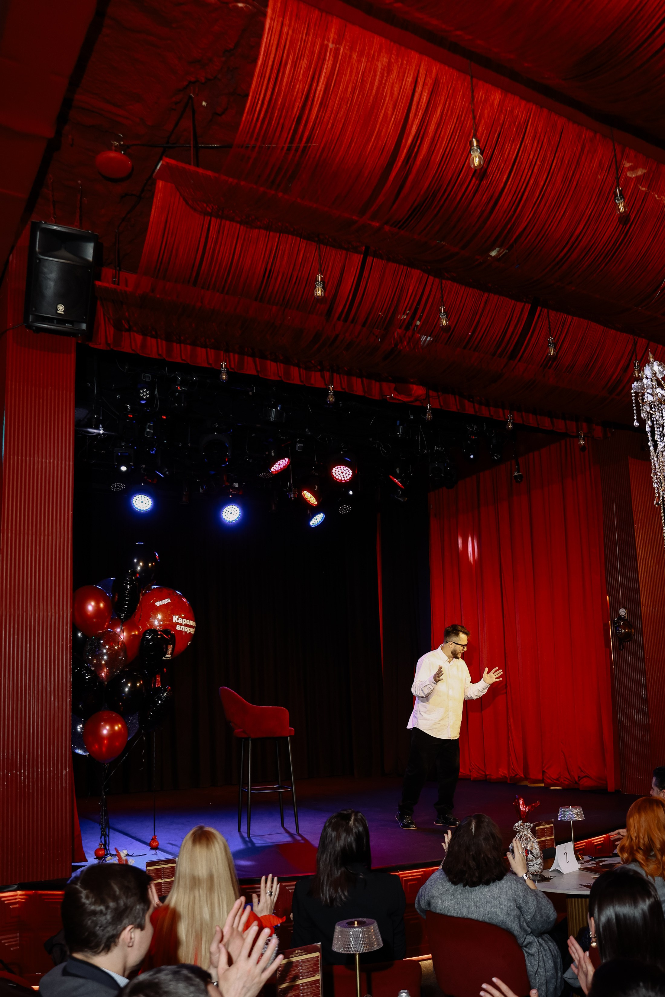 Бизнес — Стендап. Фотограф Юлия Мальцева
