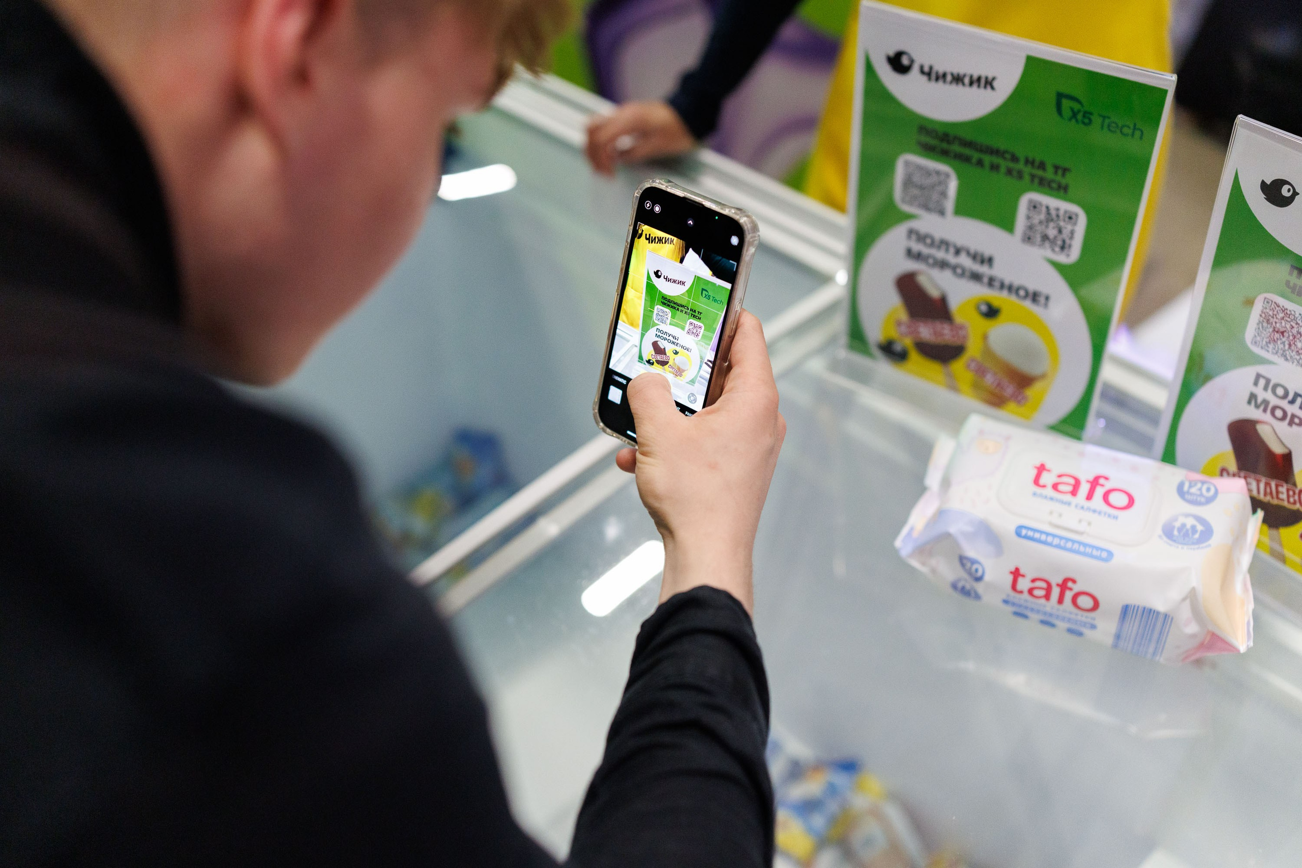 Репортаж Найти IT День карьеры в IT Main Stage. Фотограф-анималист в Москве и Московской области Татьяна Фролова