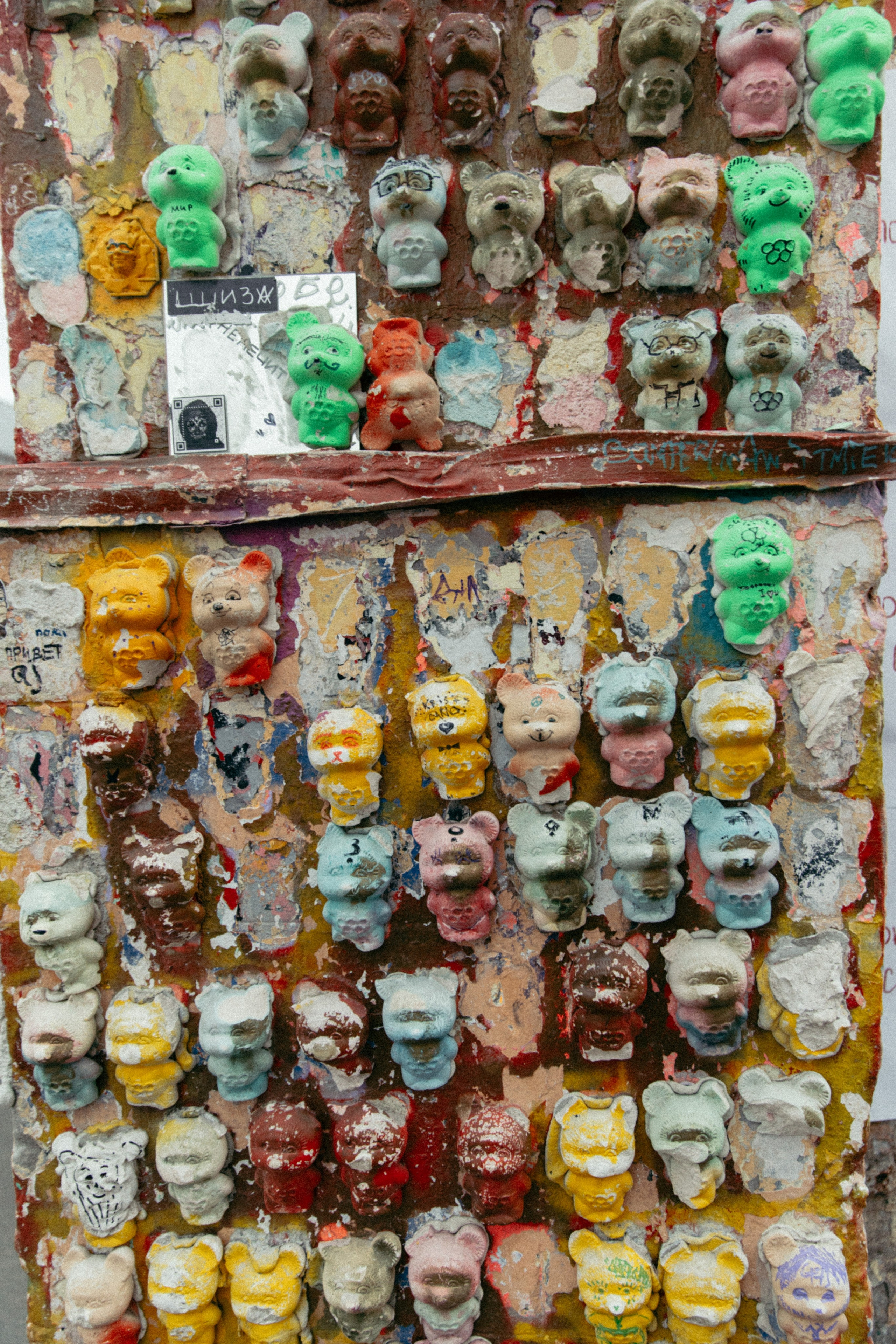 Контент для Ведущего. Татьяна Фомичева. Репортажный и светский фотограф в Москве