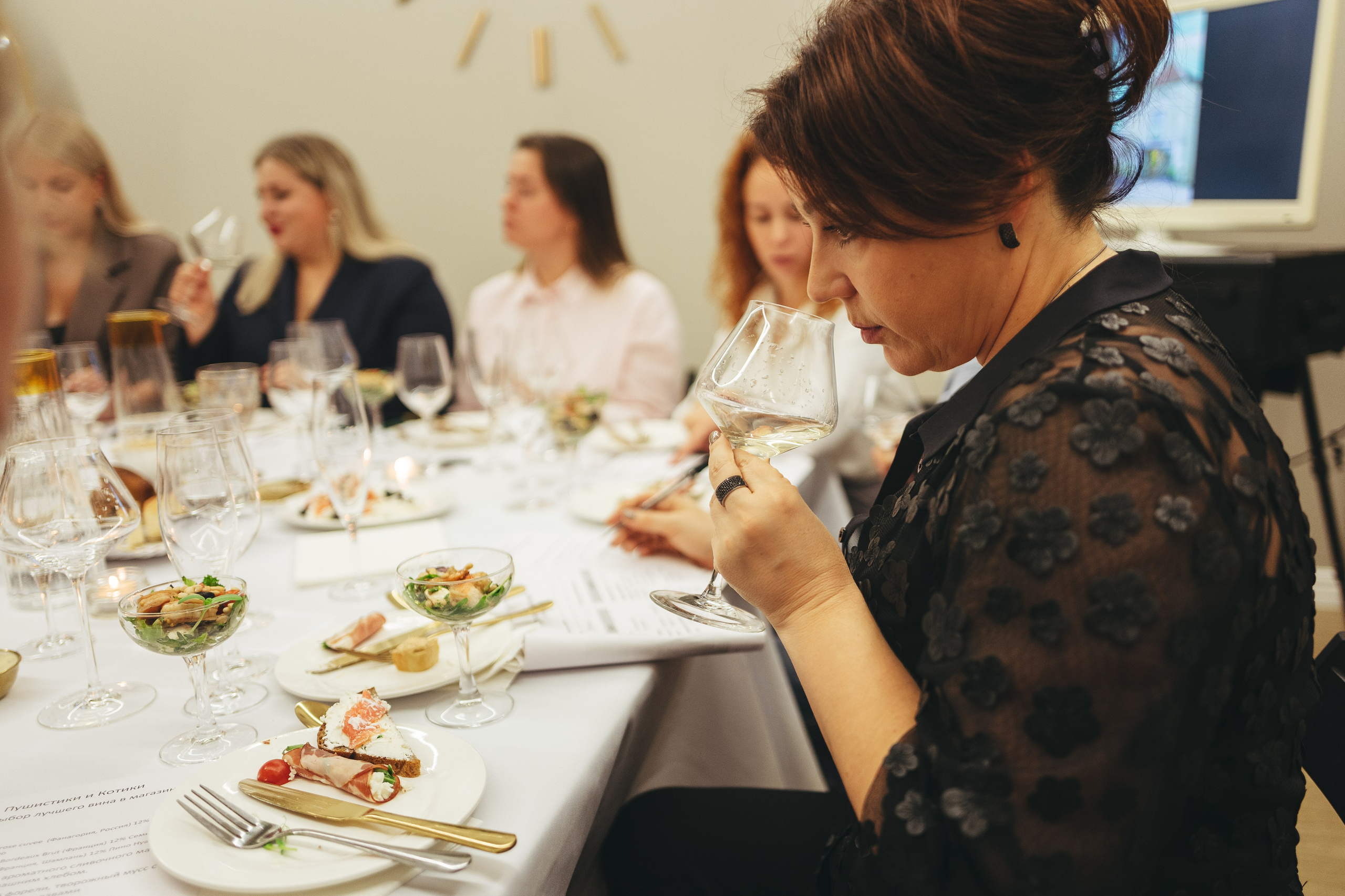 Degusteishen wine 2024. <3