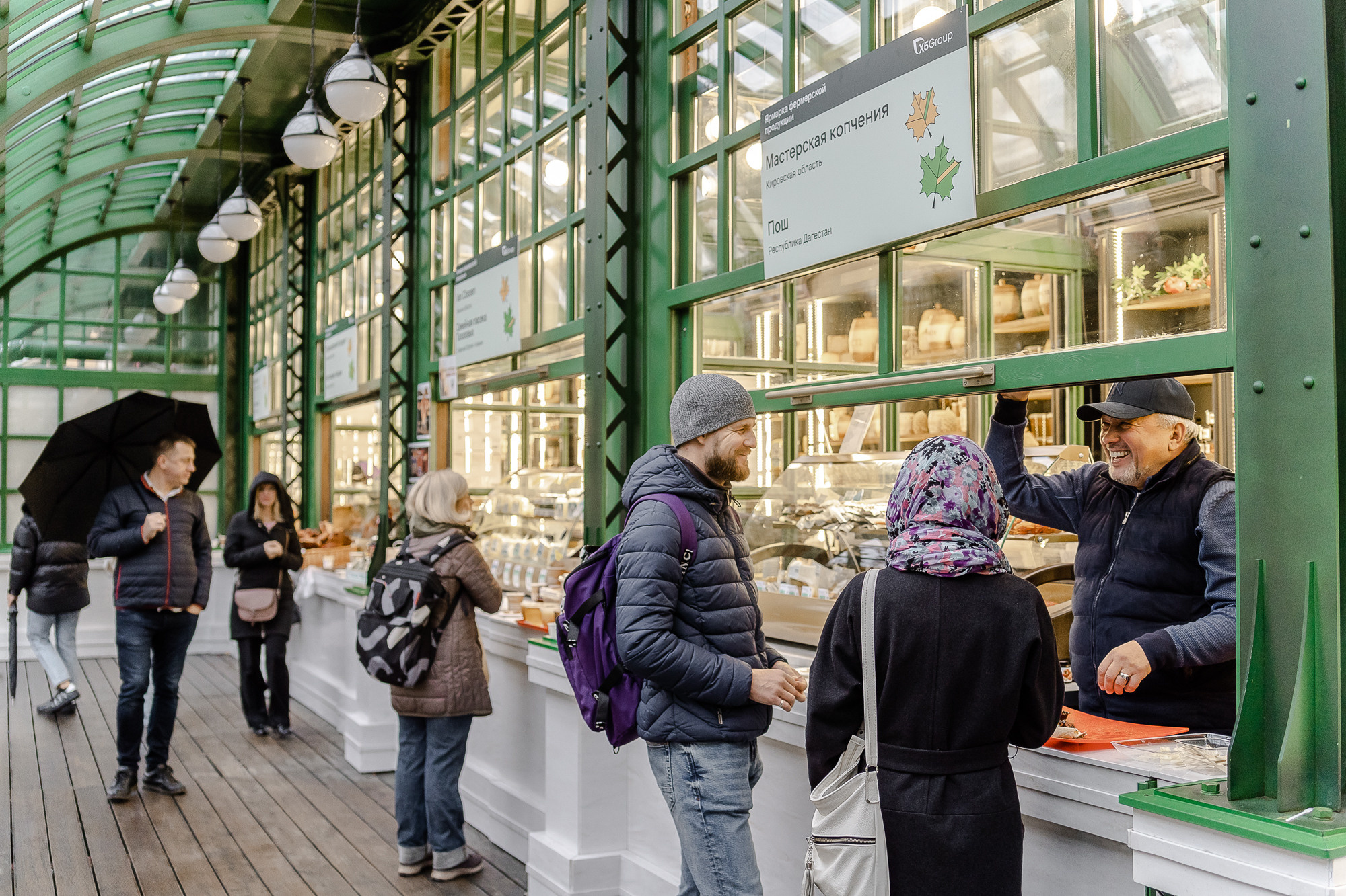 5Х Retail Group. Свадебный фотограф Москва