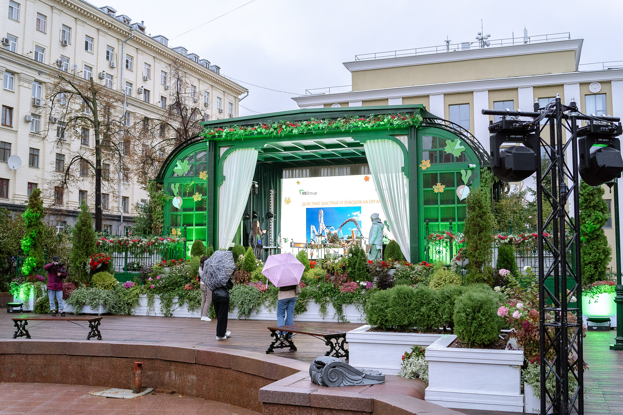 5Х Retail Group. Свадебный фотограф Москва