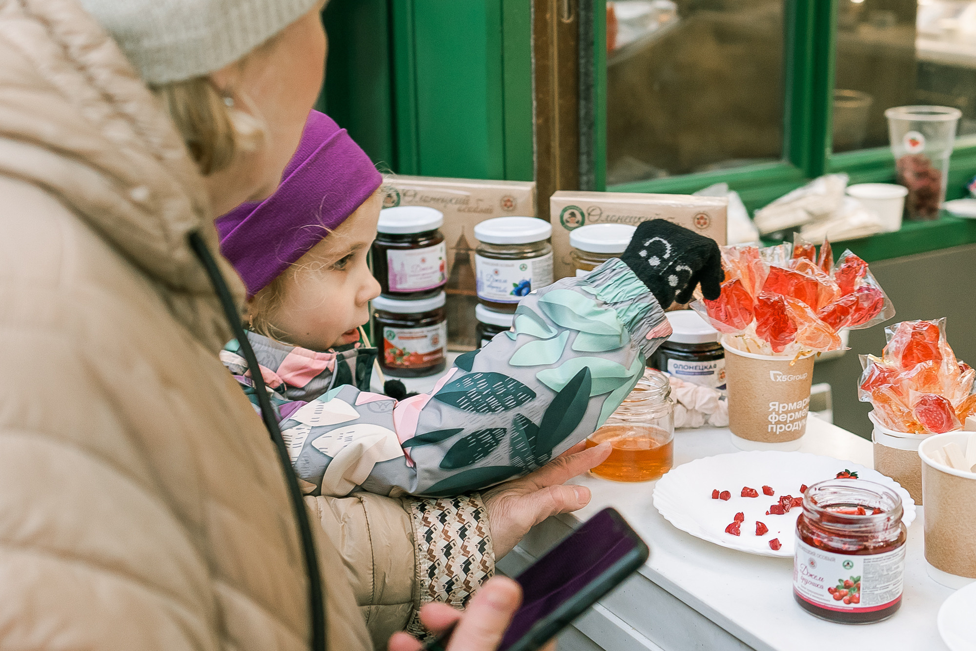 5Х Retail Group. Свадебный фотограф Москва