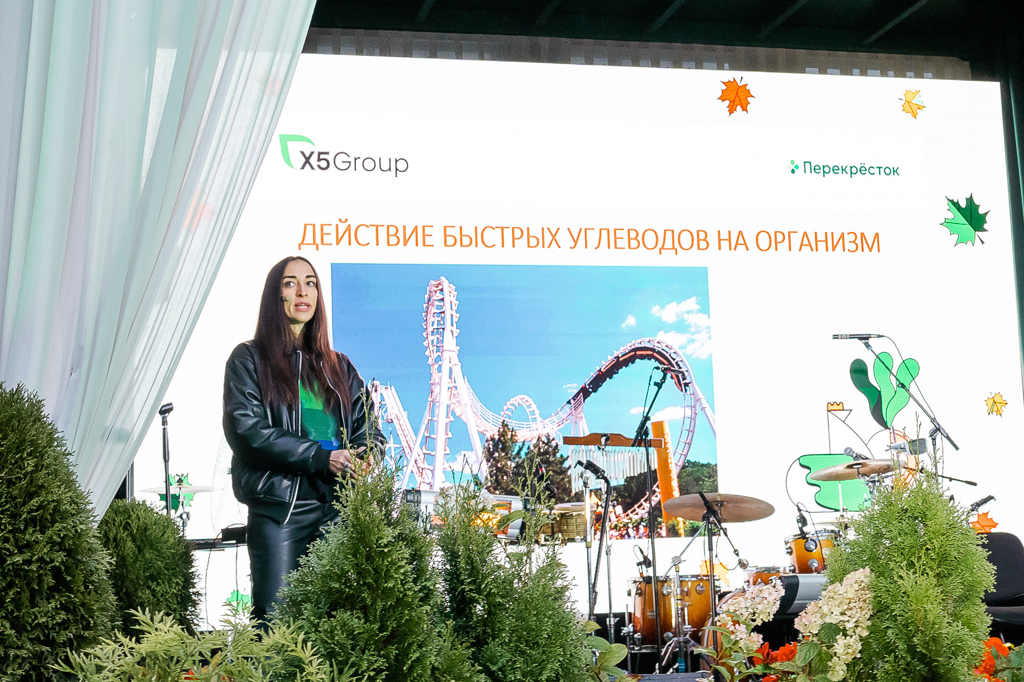 5Х Retail Group. Свадебный фотограф Москва