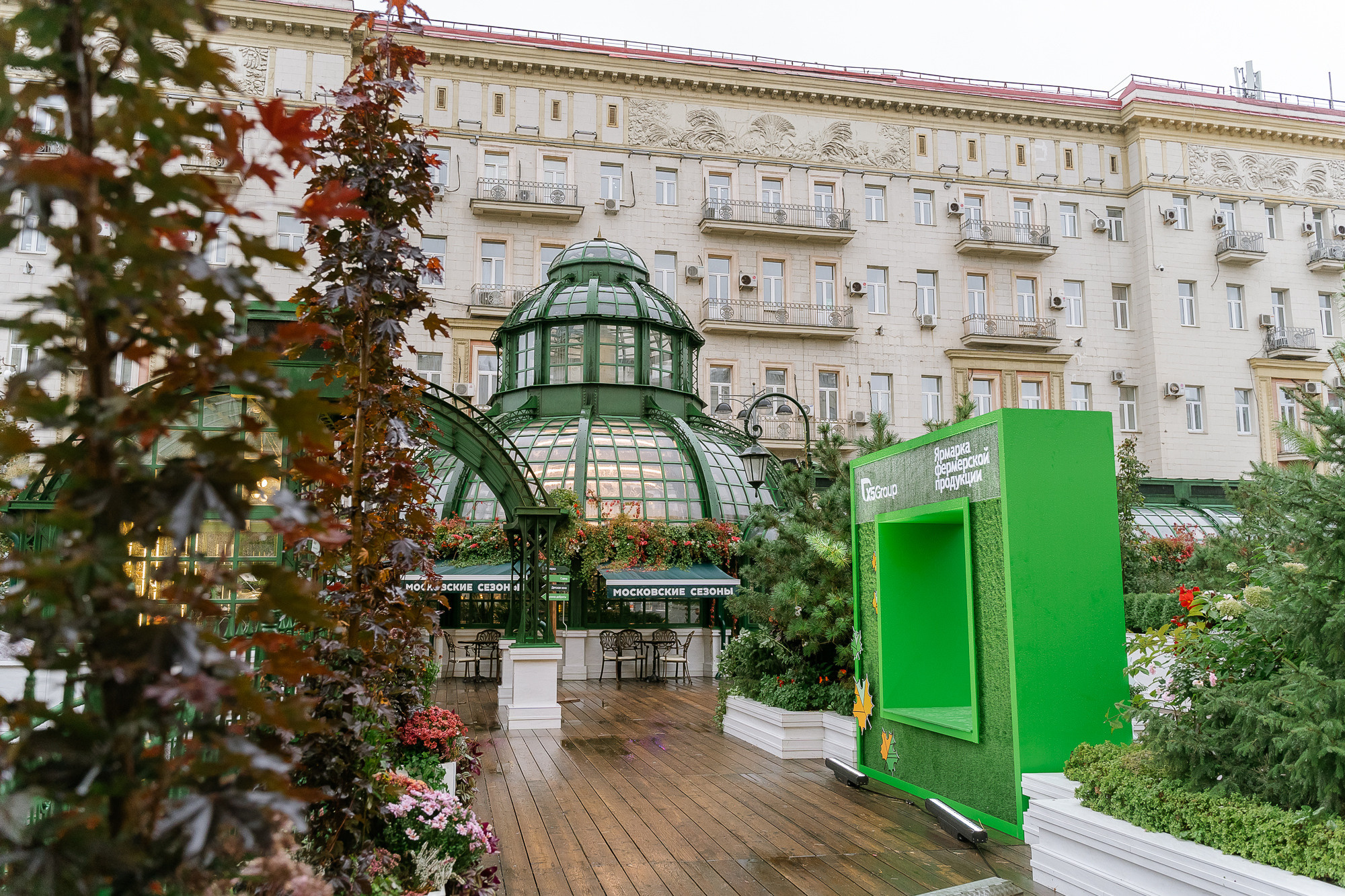 5Х Retail Group. Свадебный фотограф Москва