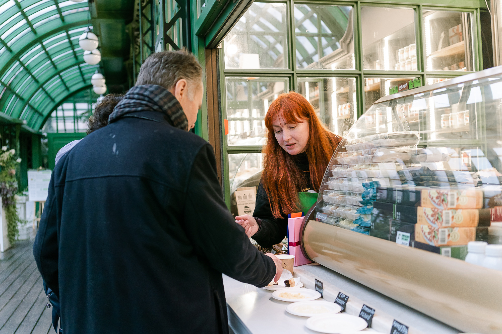 5Х Retail Group. Свадебный фотограф Москва