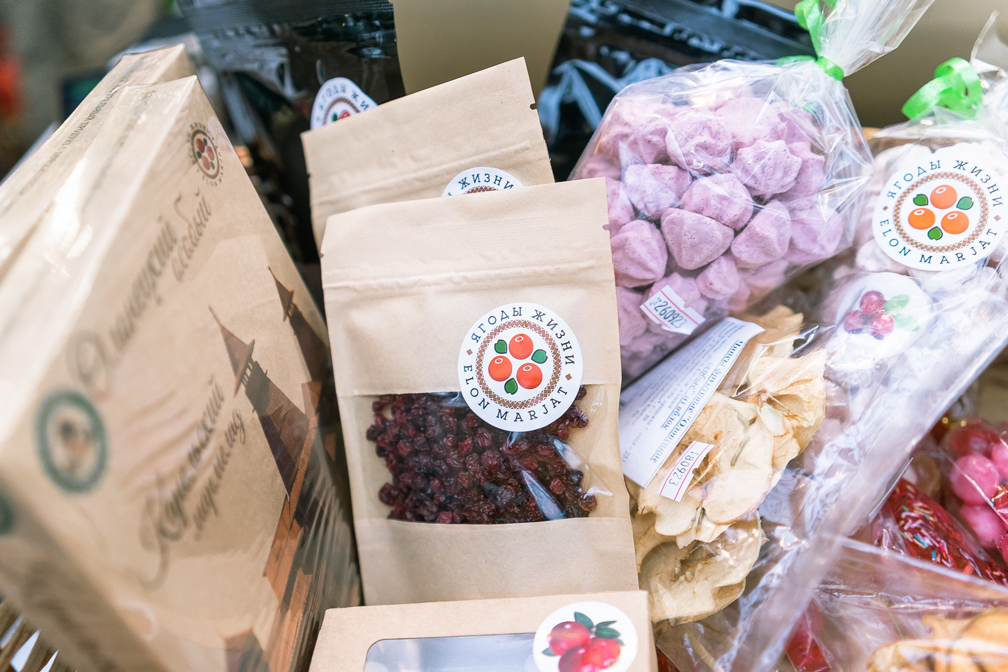 5Х Retail Group. Свадебный фотограф Москва