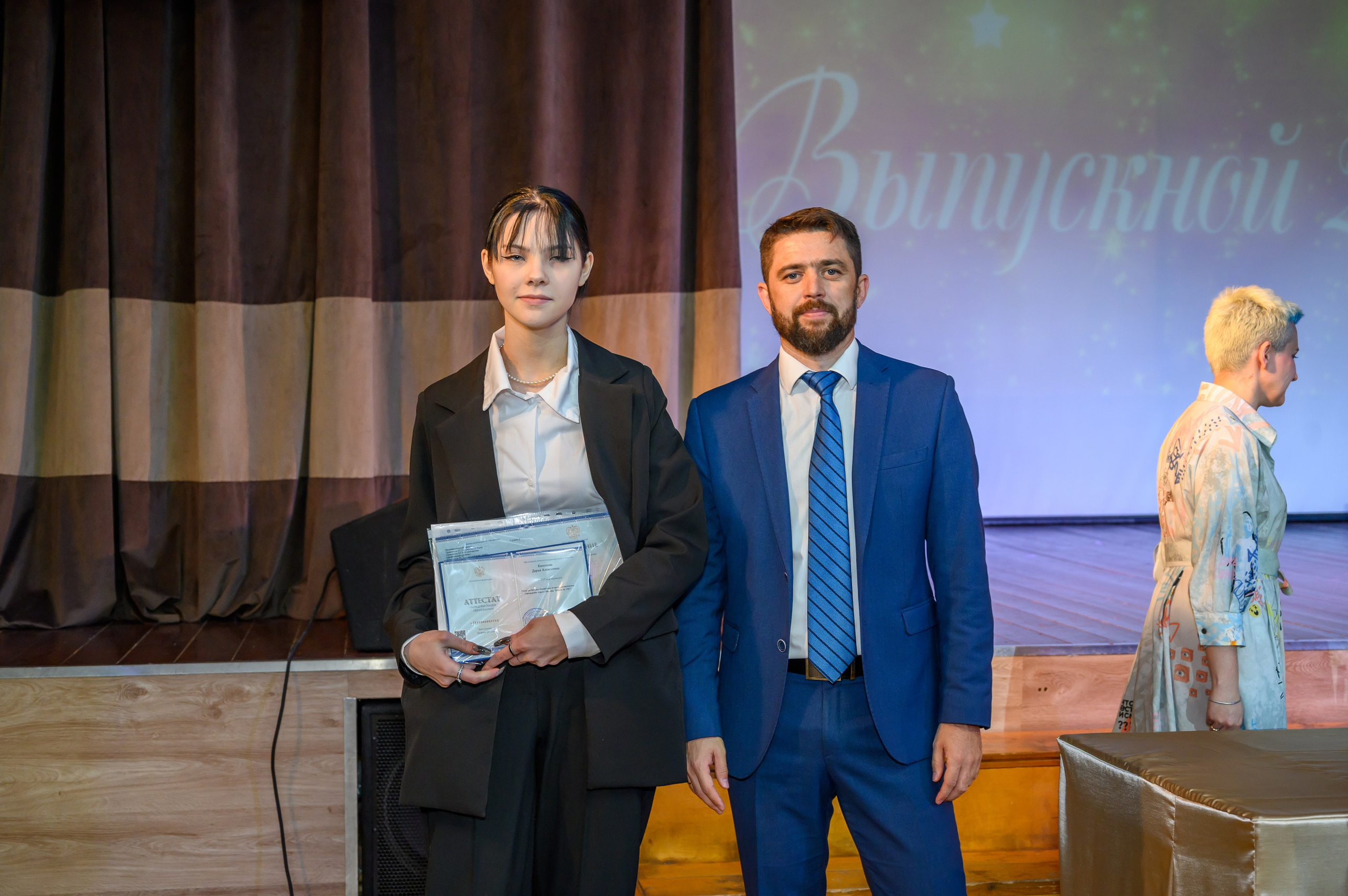 Выпускной 2023