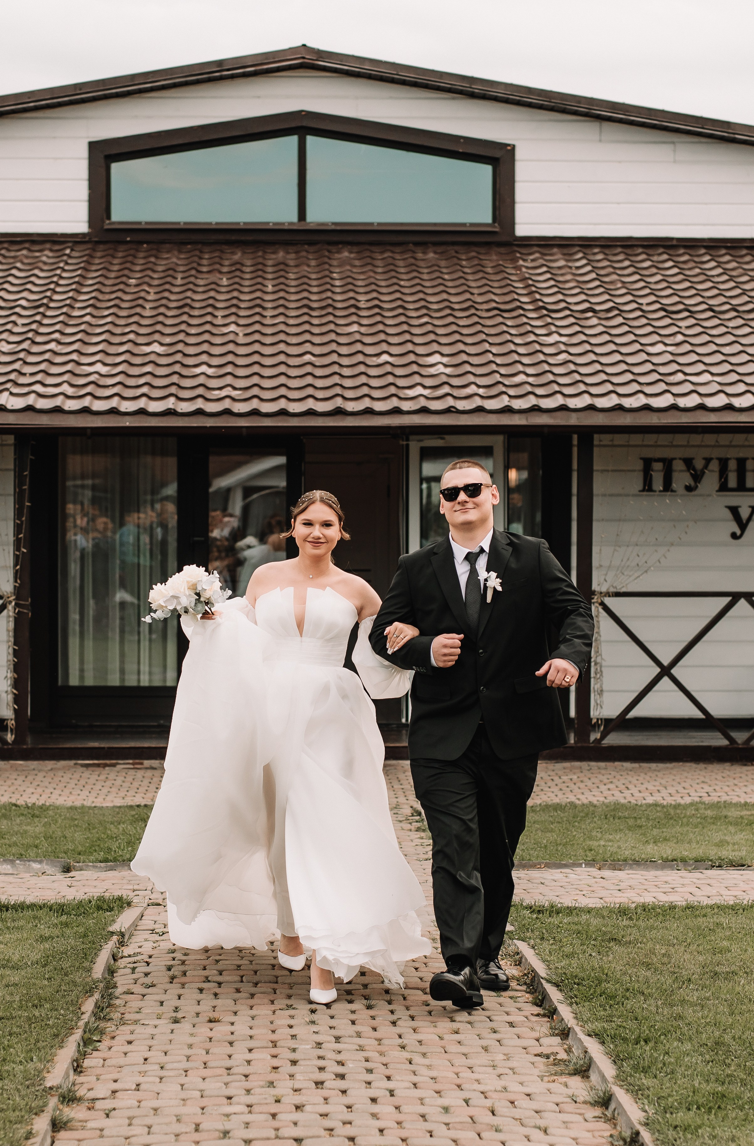 Лёша Лиза. Свадебный фотограф СПб Евгения Орлова