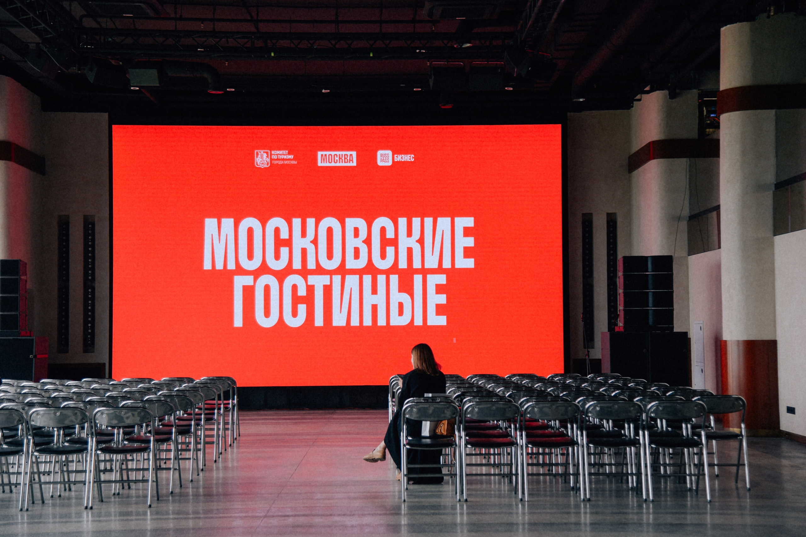 Reportage. Фотограф Лола Волна, город Москва