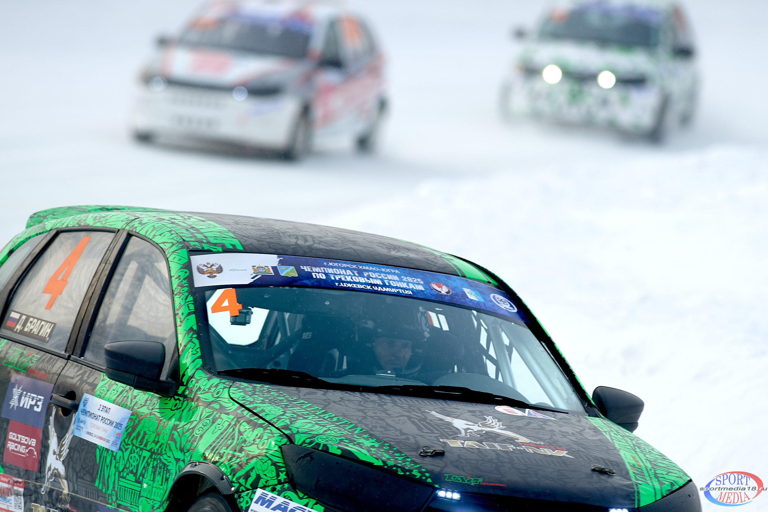 2 этап Чемпионата России по трековым гонкам 2025. г. Ижевск 15.02.2025. Спортивный репортажный фотограф в Ижевске Сергей Мерзляков