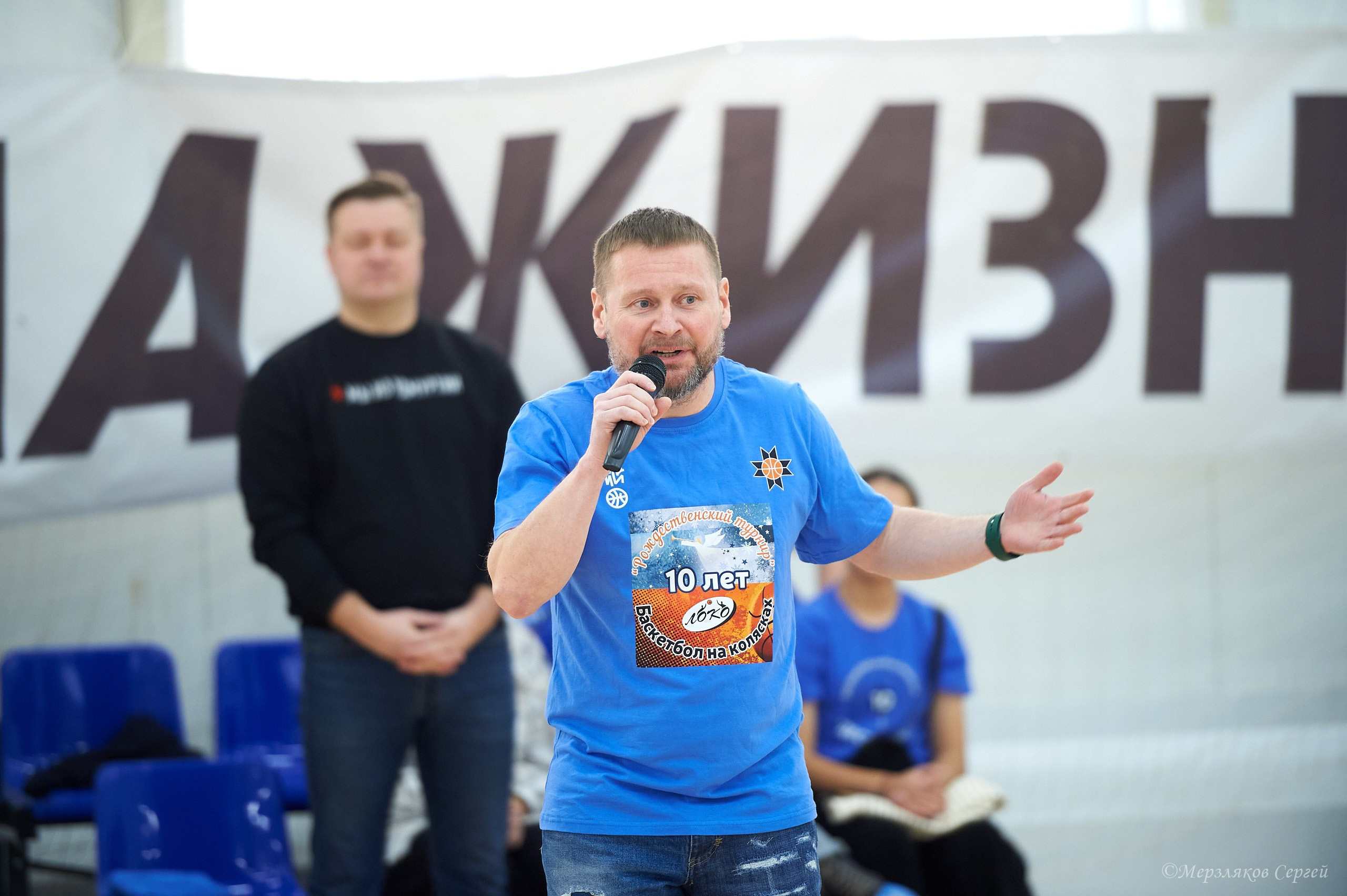 X традиционный Рождественский турнир по баскетболу на колясках. Ижевск. Спортивный репортажный фотограф в Ижевске Сергей Мерзляков