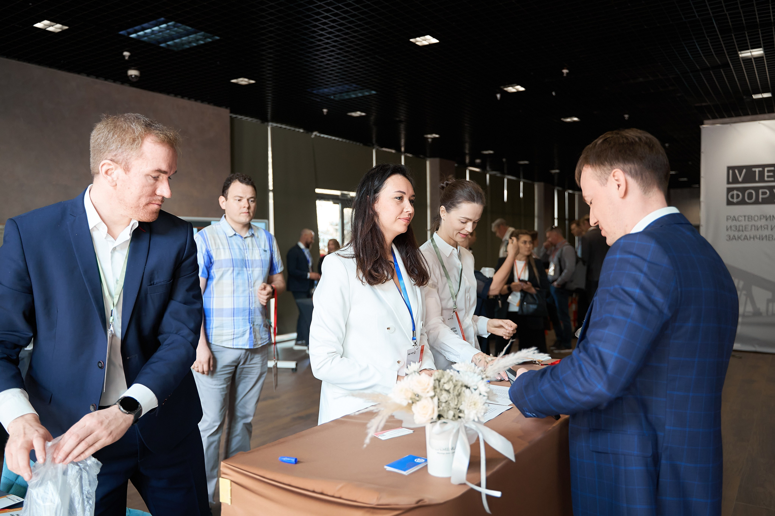 Форум М4 Сочи. Фотограф и видеограф в Екатеринбурге