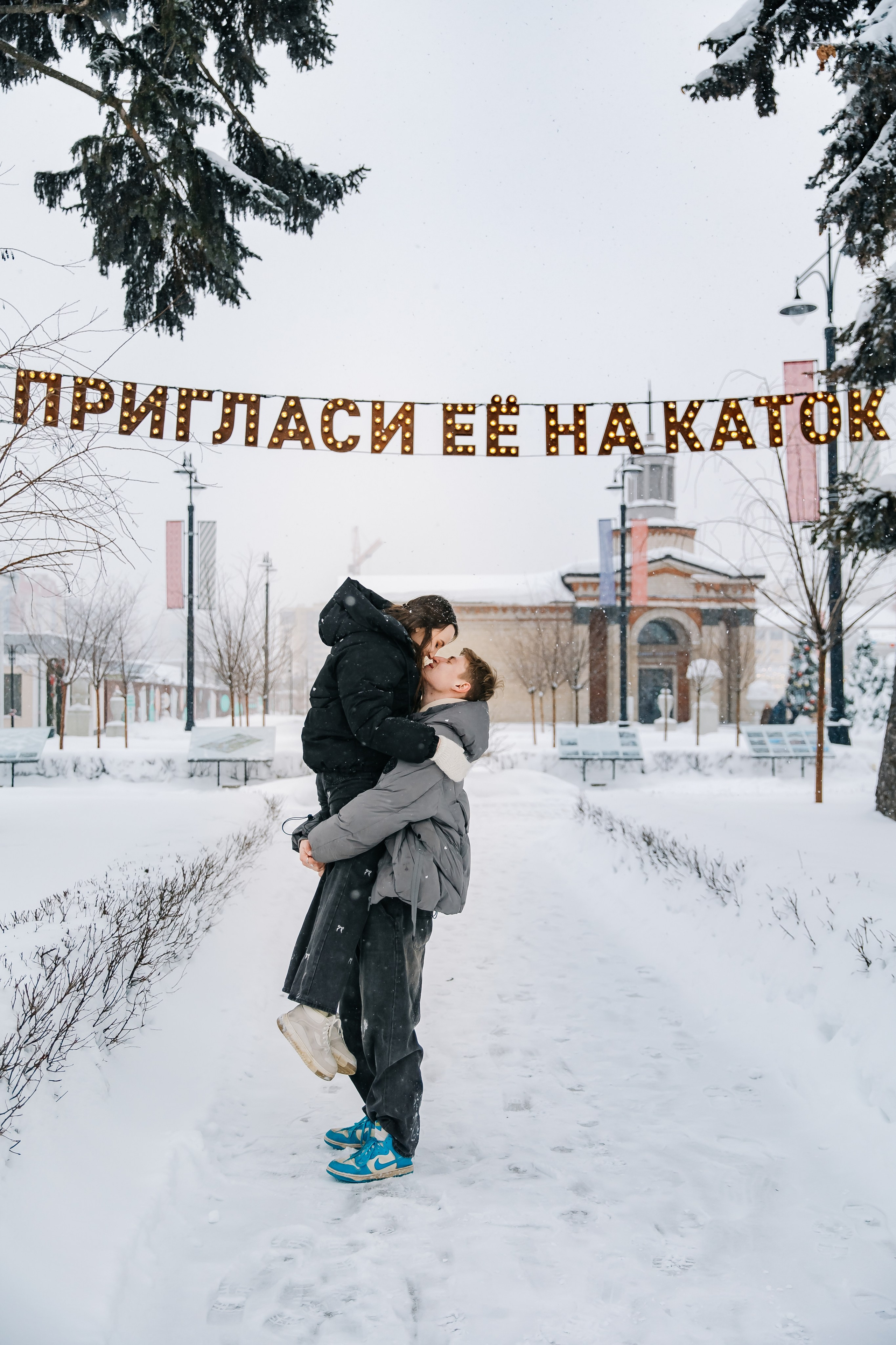 Кирилл и Диана. Свадебный и семейный фотограф в Рязани Саша Крутых