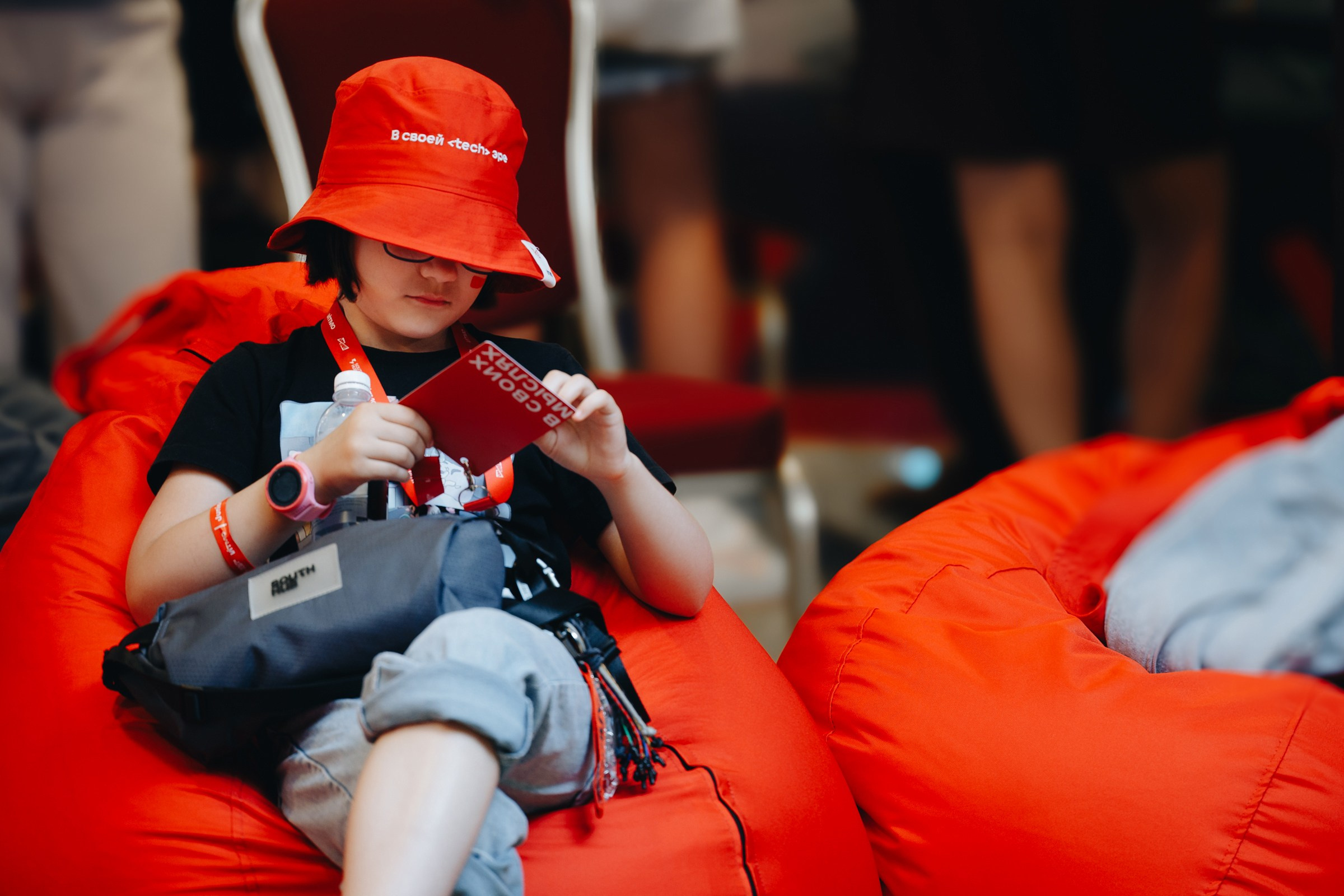 South HUB Family. South HUB