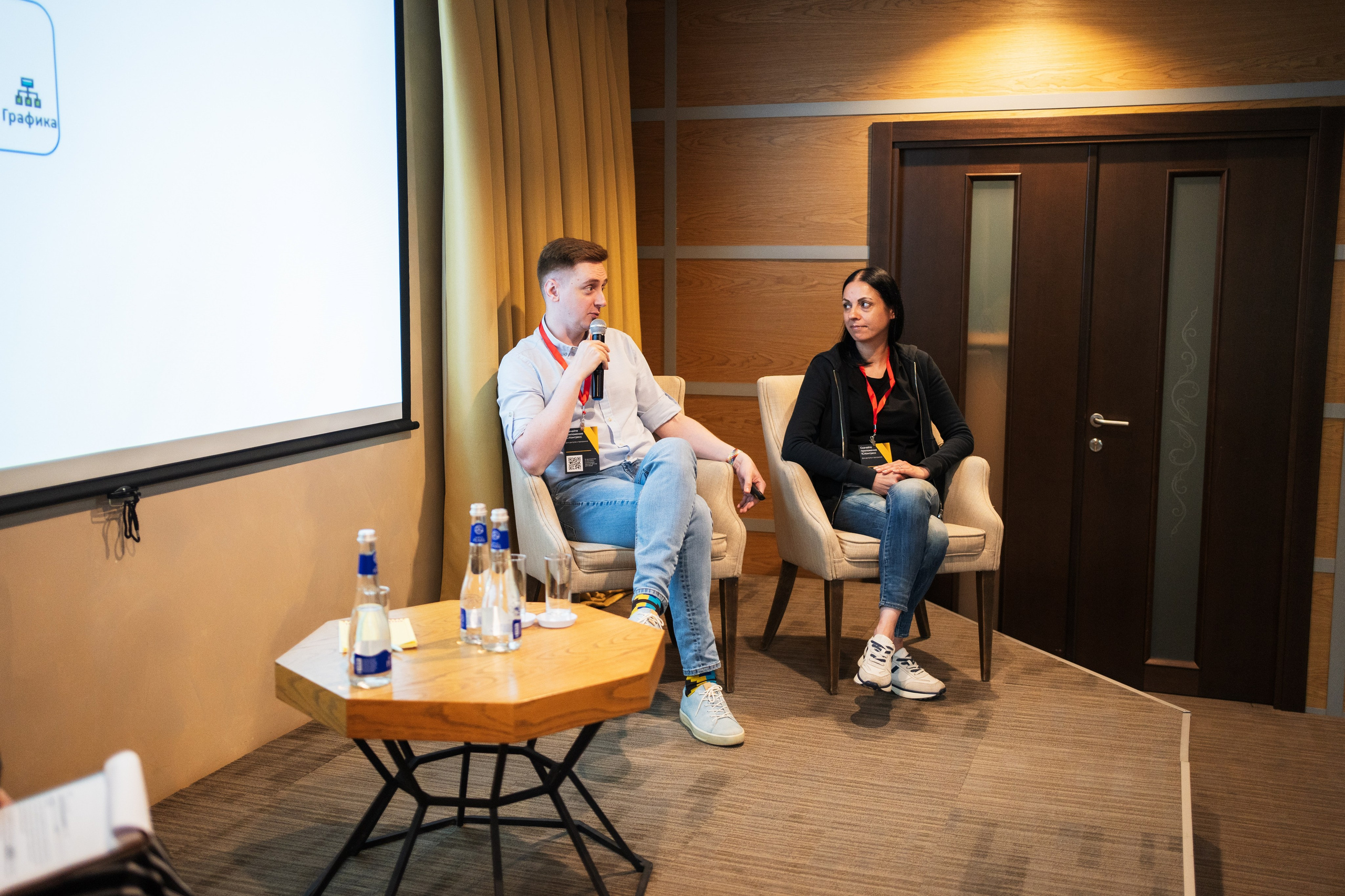 Конференция | 1С. Фотограф на любое событие в Кемерово