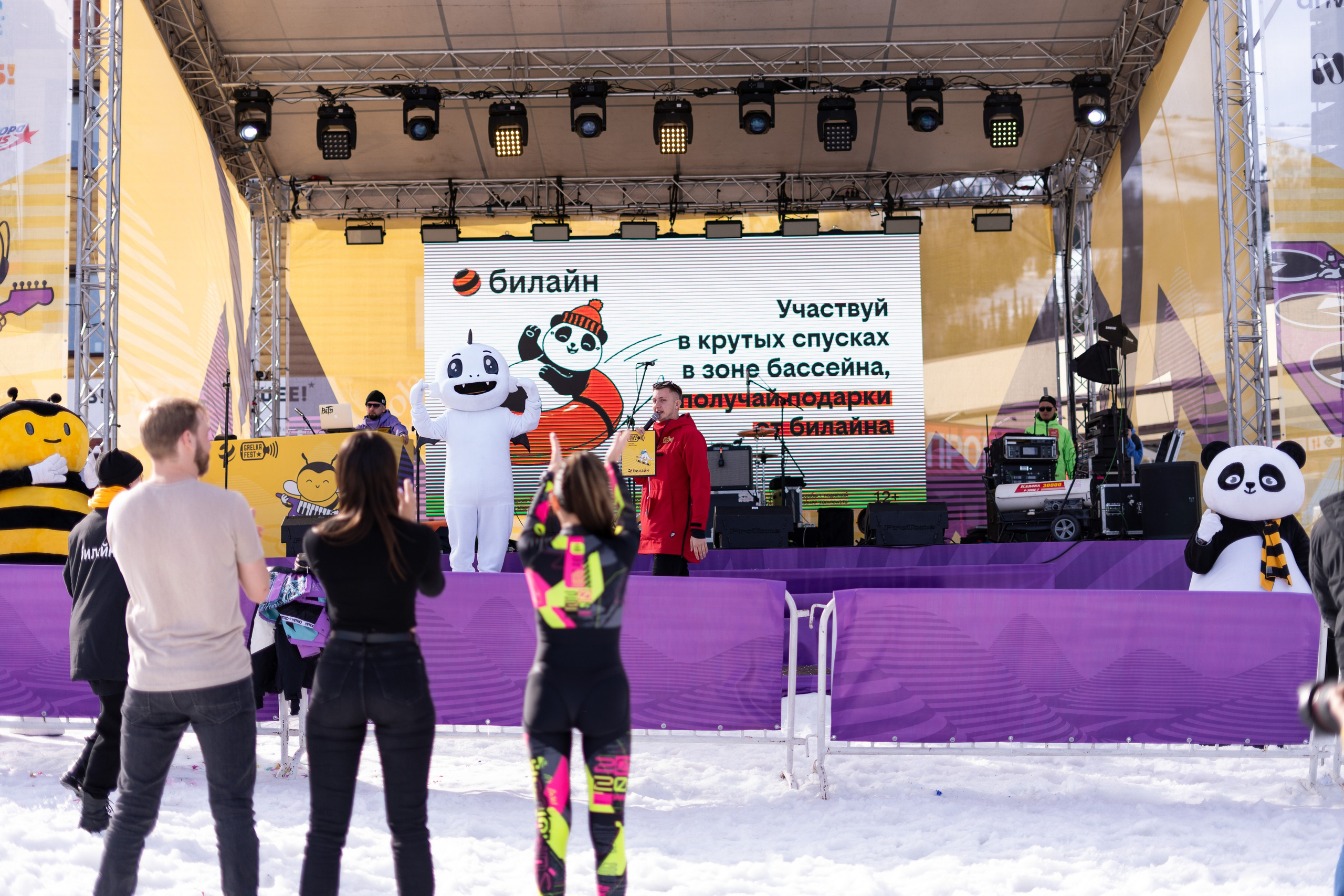 Грелка 14.04.24. Анастасия Паршукова — фотограф Шерегеш Новосибирск