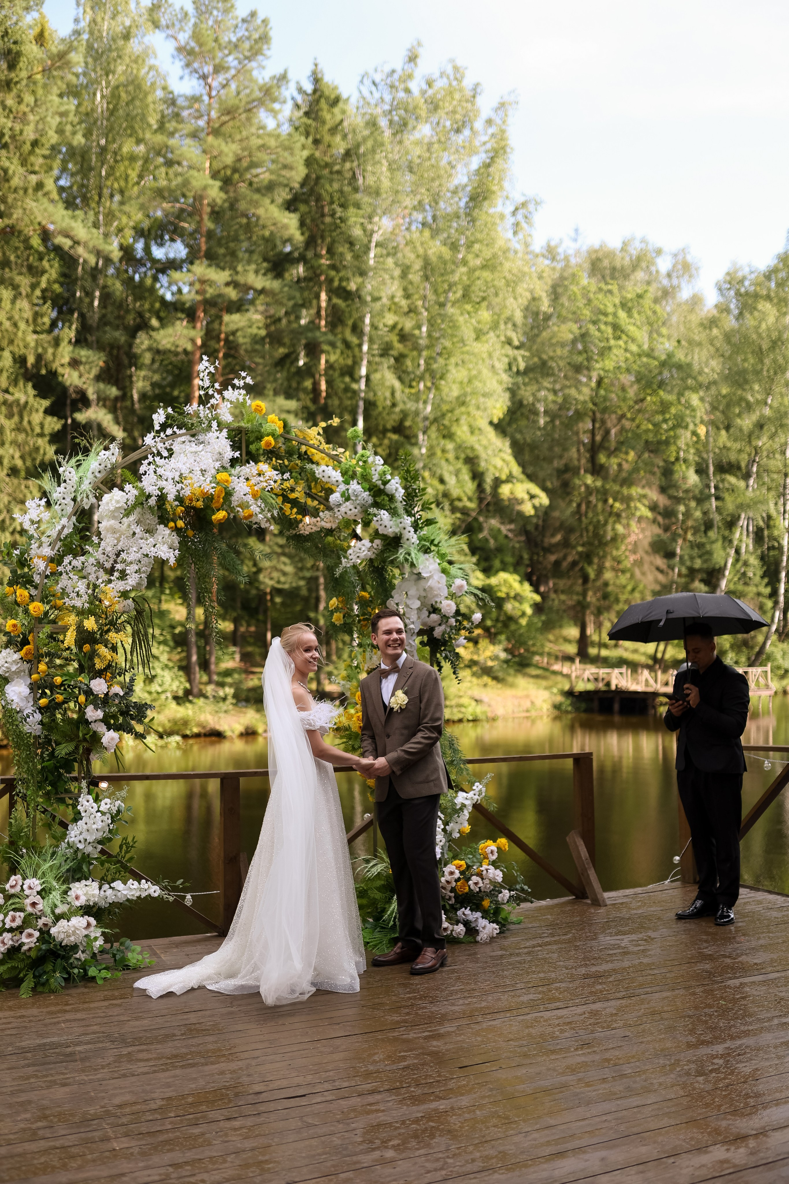 Лесная. Главная