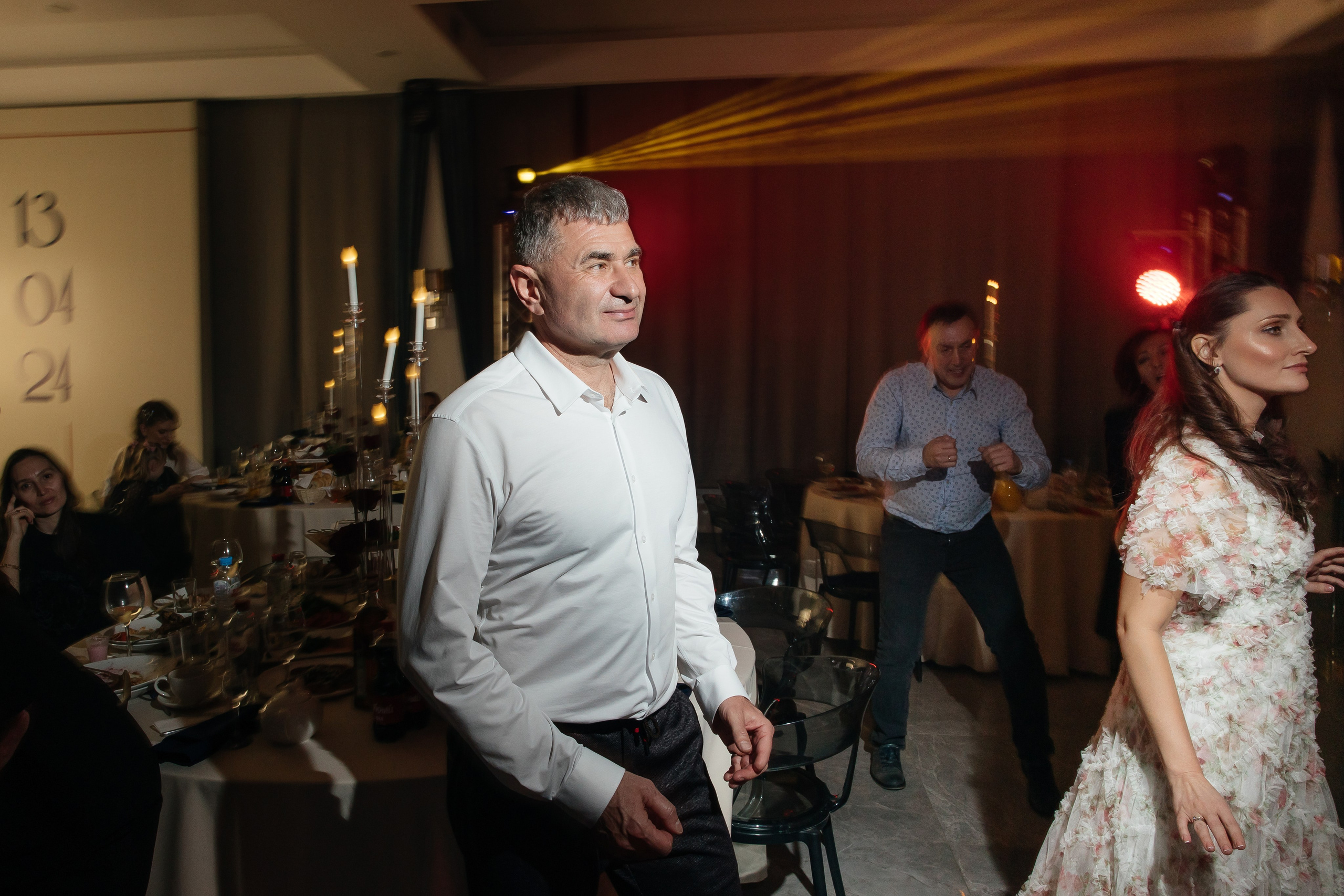 День рождения