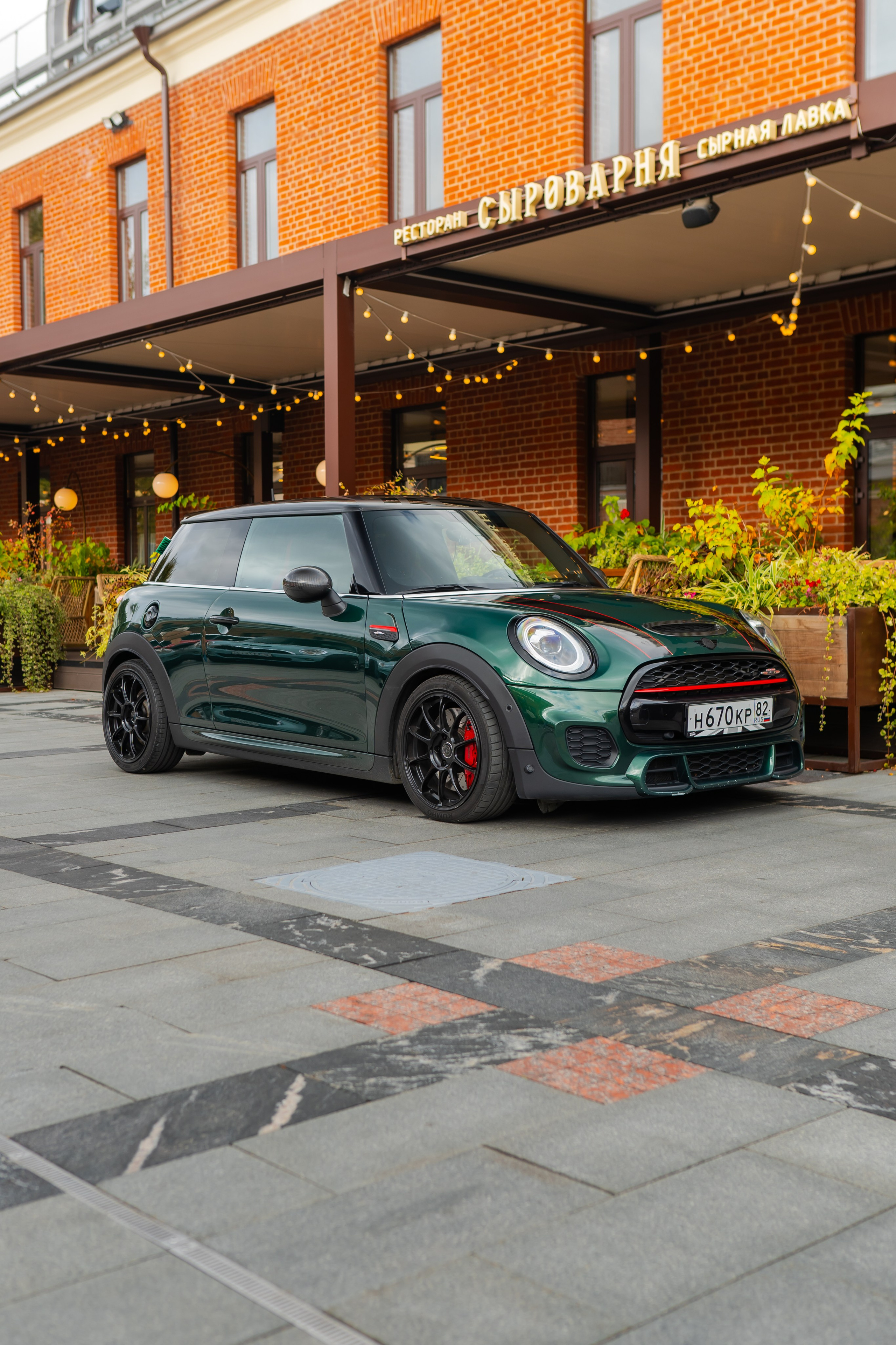 MINI & OLD AUTO BreakFest. Mirllaev