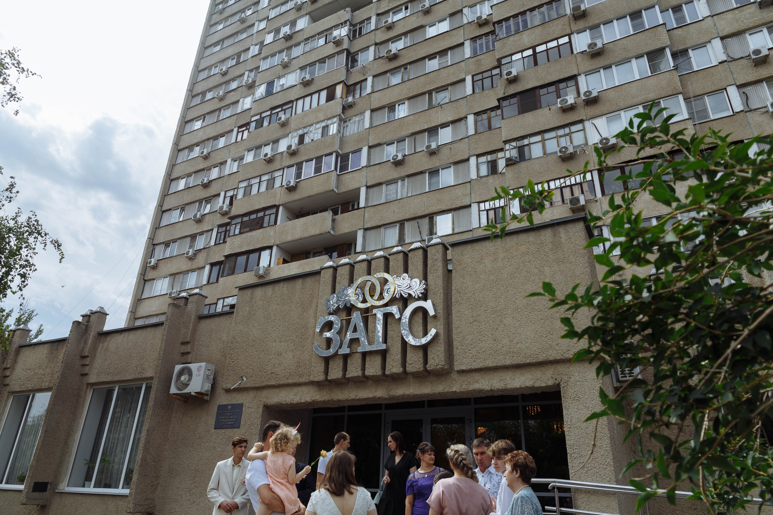 Татьяна и Виктор: настоящая русская свадьба. Событийный фотограф Максим Бескоровайновнов