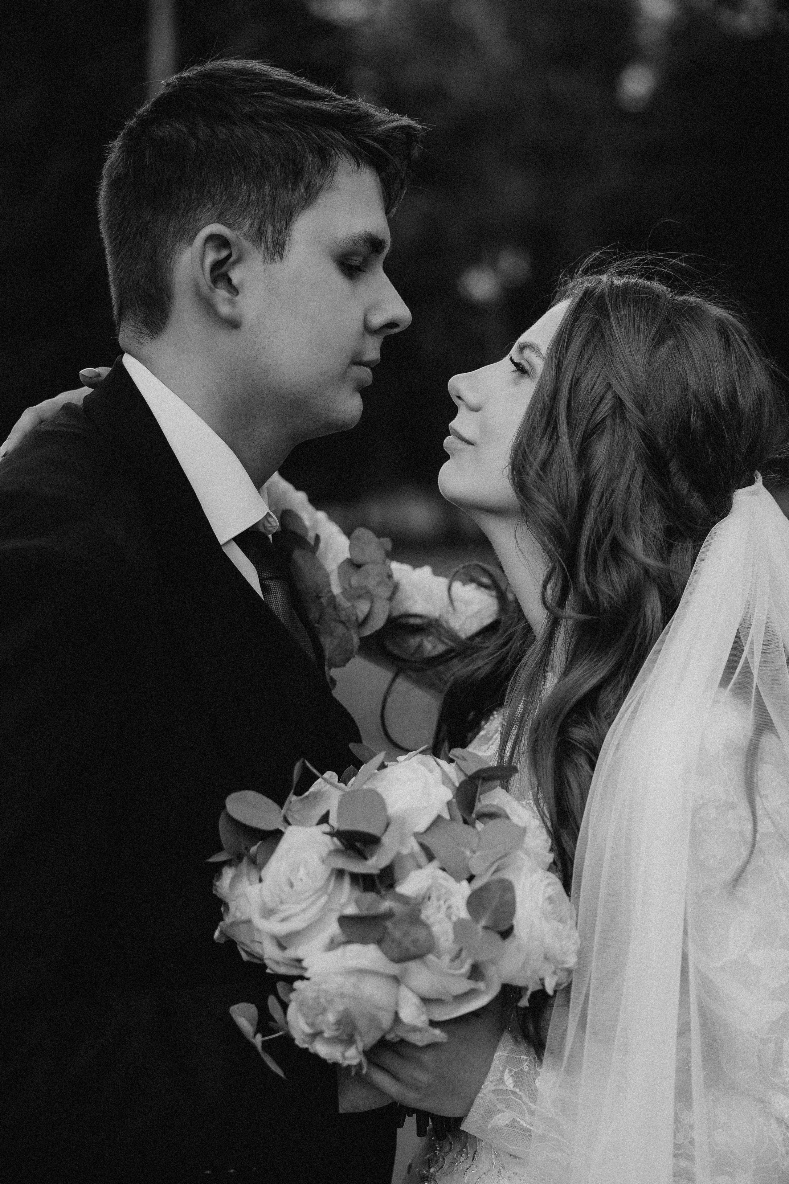 Фотосессия свадьбы Ивана и Александры в парке Горки Ленинские