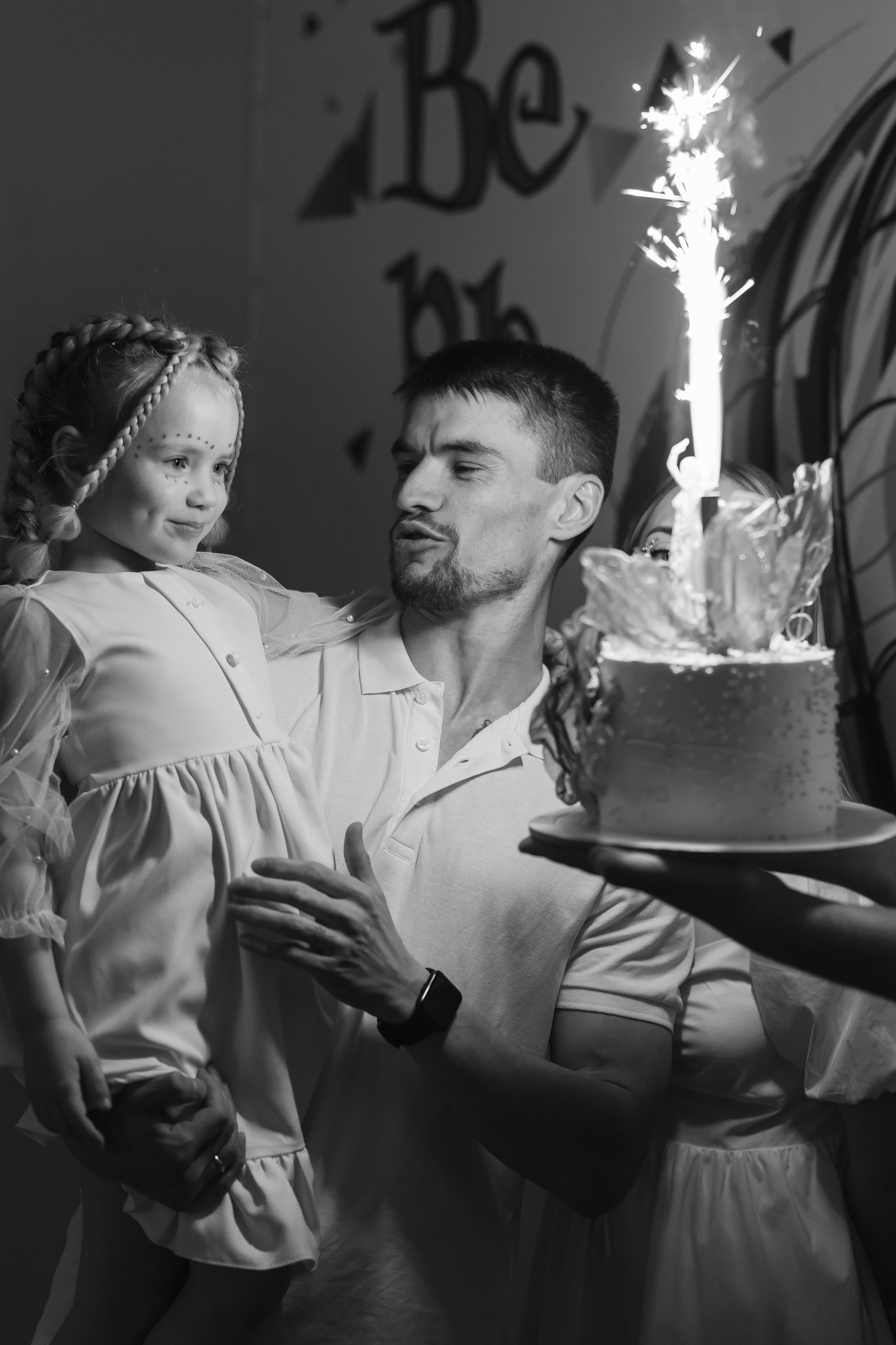 Детские. Фотограф Облучье