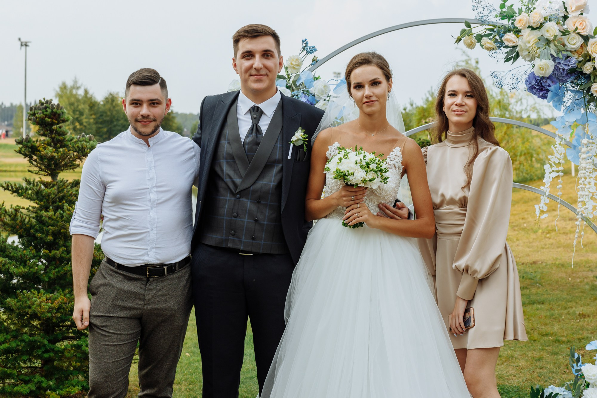 Максим и Маргарита