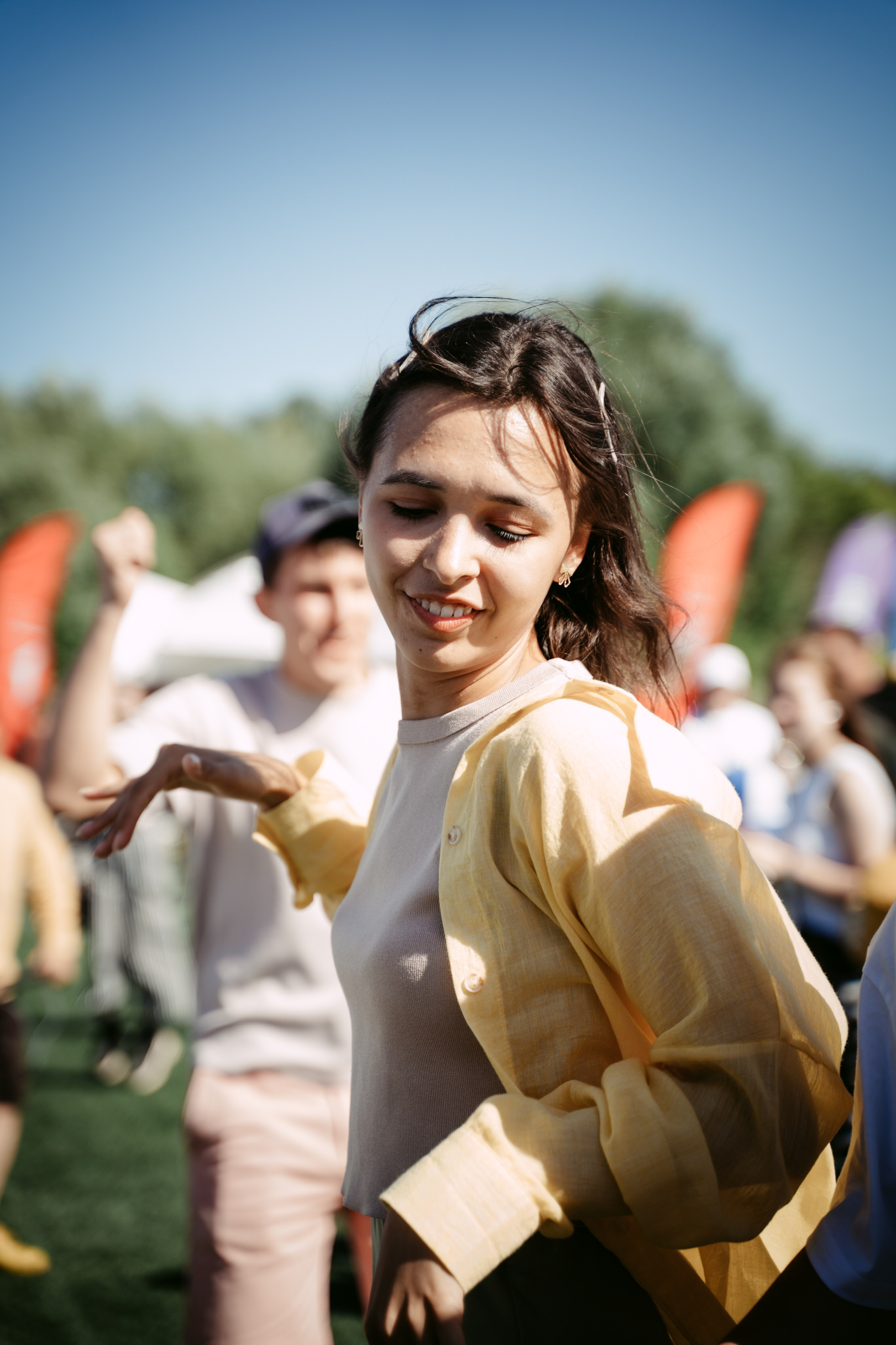 День молодежи 2024. Главная