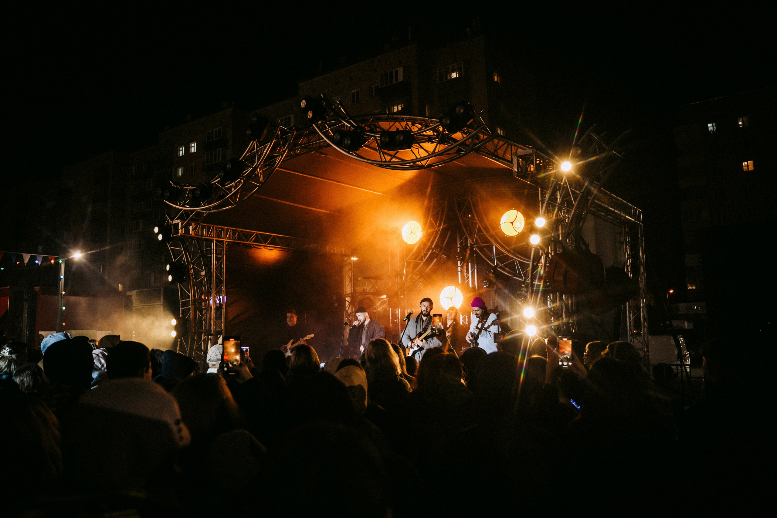 Фестиваль «Очень! Осень». Главная