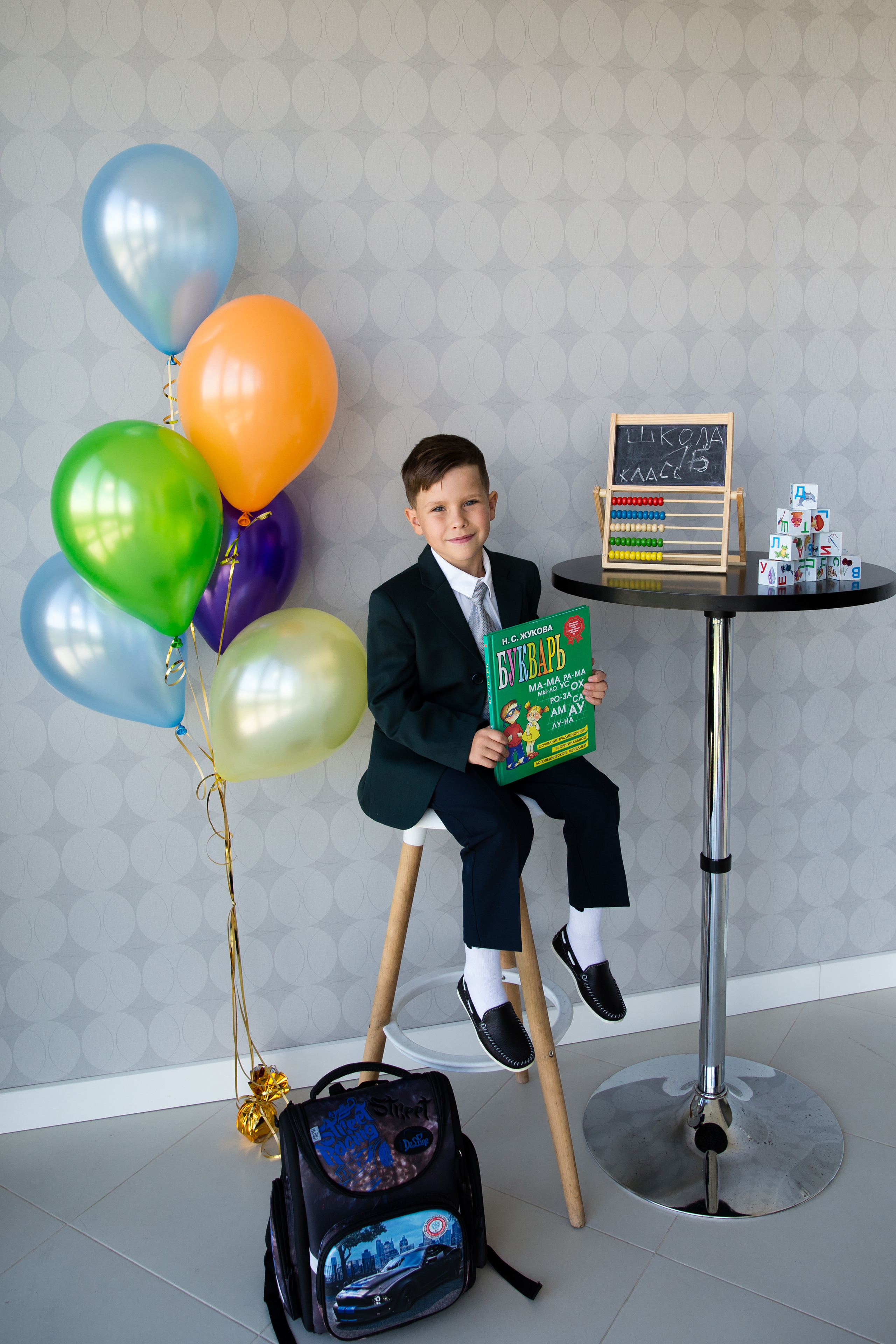 Домашняя съемка будущего первоклассника. Фотограф в Санкт-Петербурге Закута Ольга