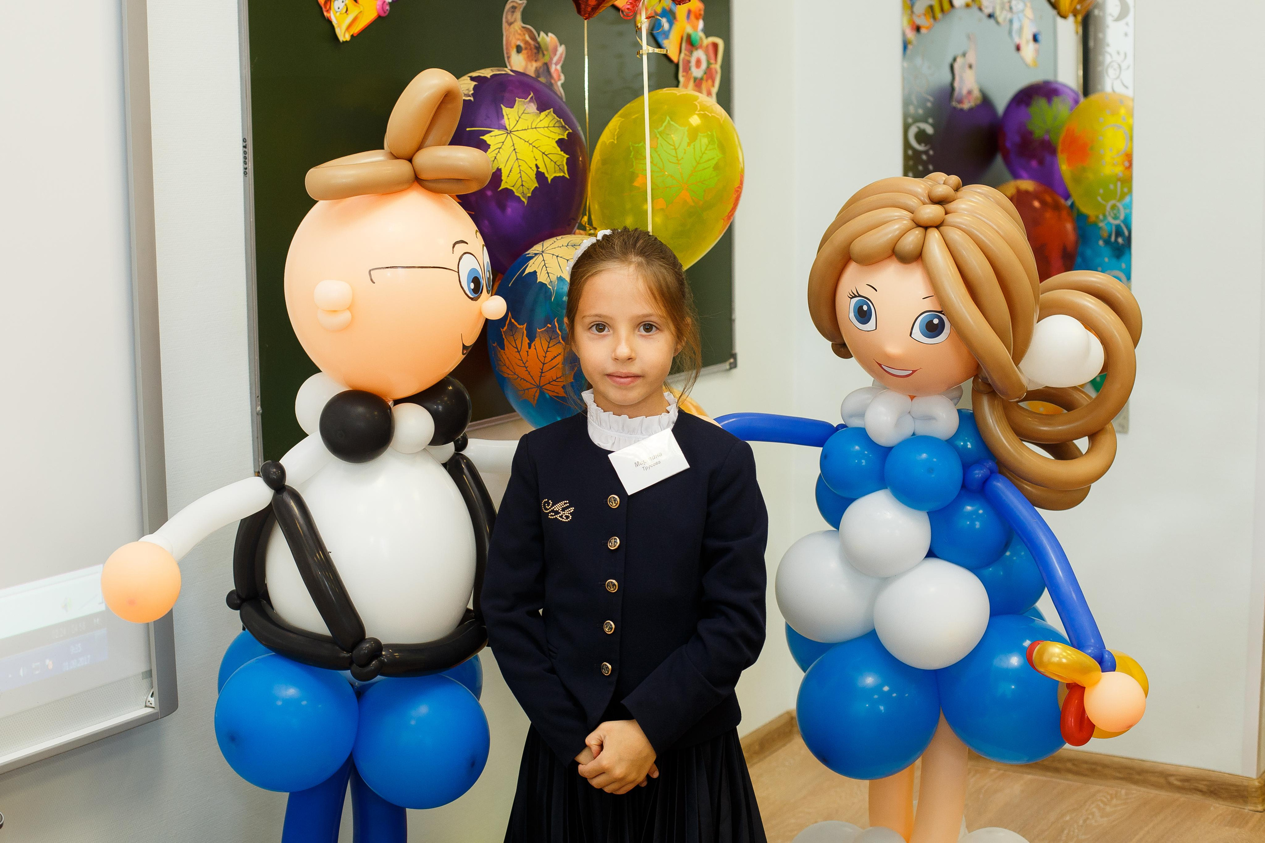 1 сентября в 631 гимназии. Фотограф в Санкт-Петербурге Закута Ольга