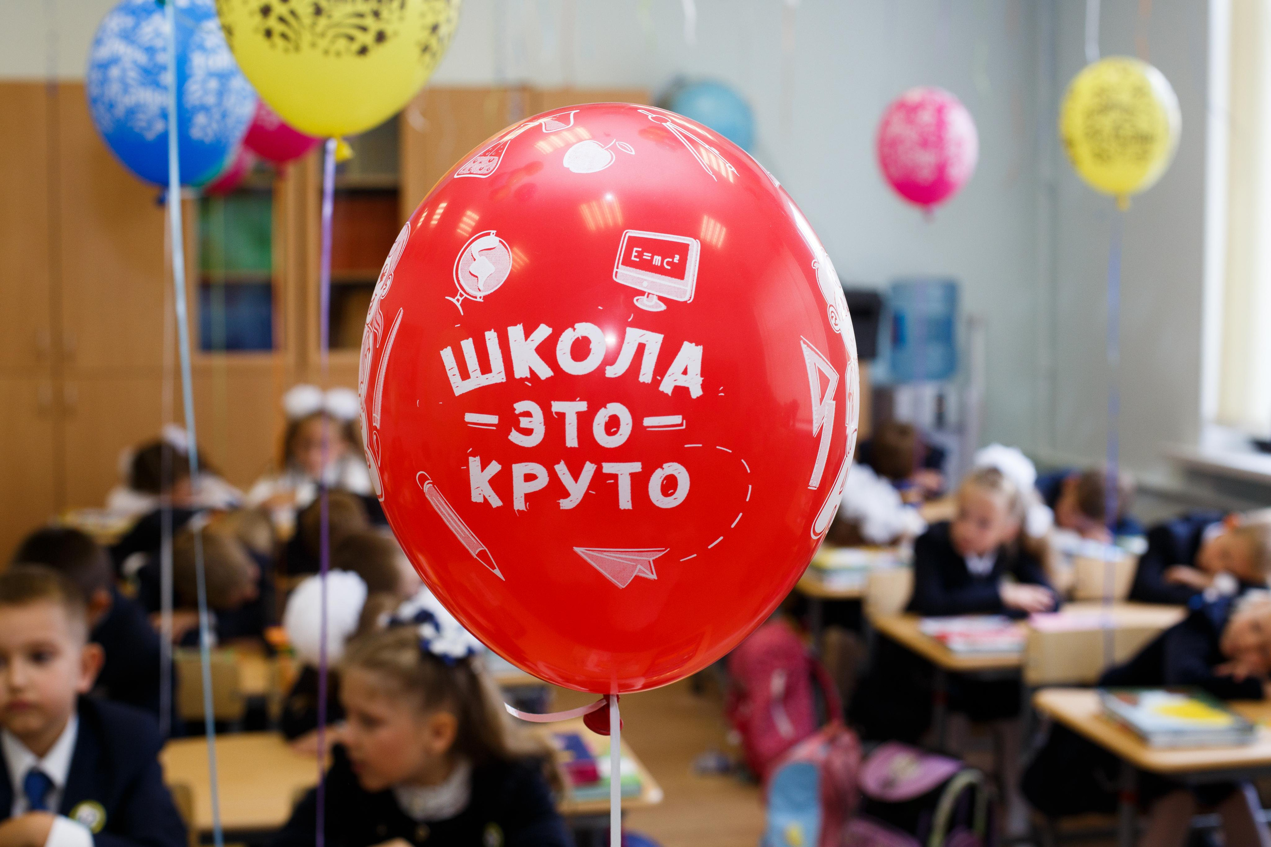 1 сентября в 631 гимназии. Фотограф в Санкт-Петербурге Закута Ольга